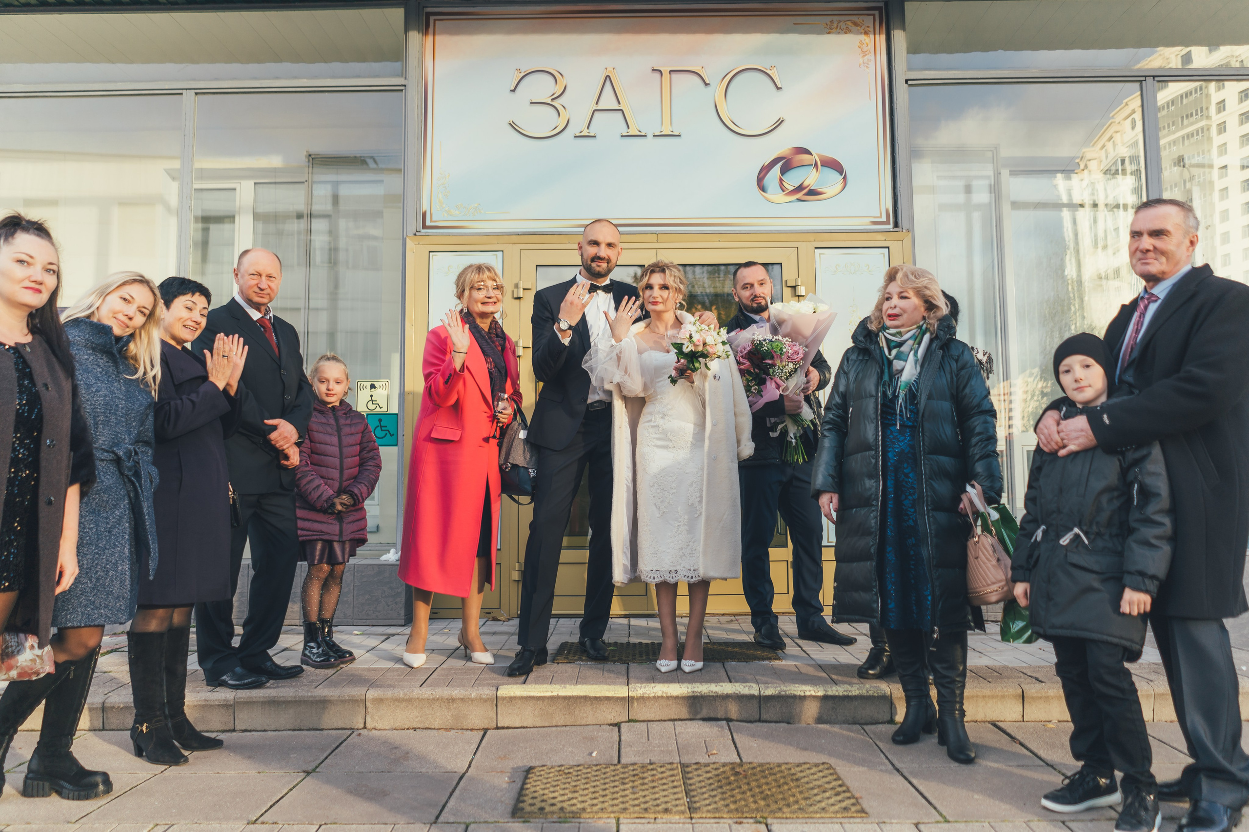 Светлана и Юрий, ЗАГС Щелково, Конно-спортивный комплекс Звёздный. Наталья Дукалова фотограф Щелково Королев Пушкино Москва Балашиха