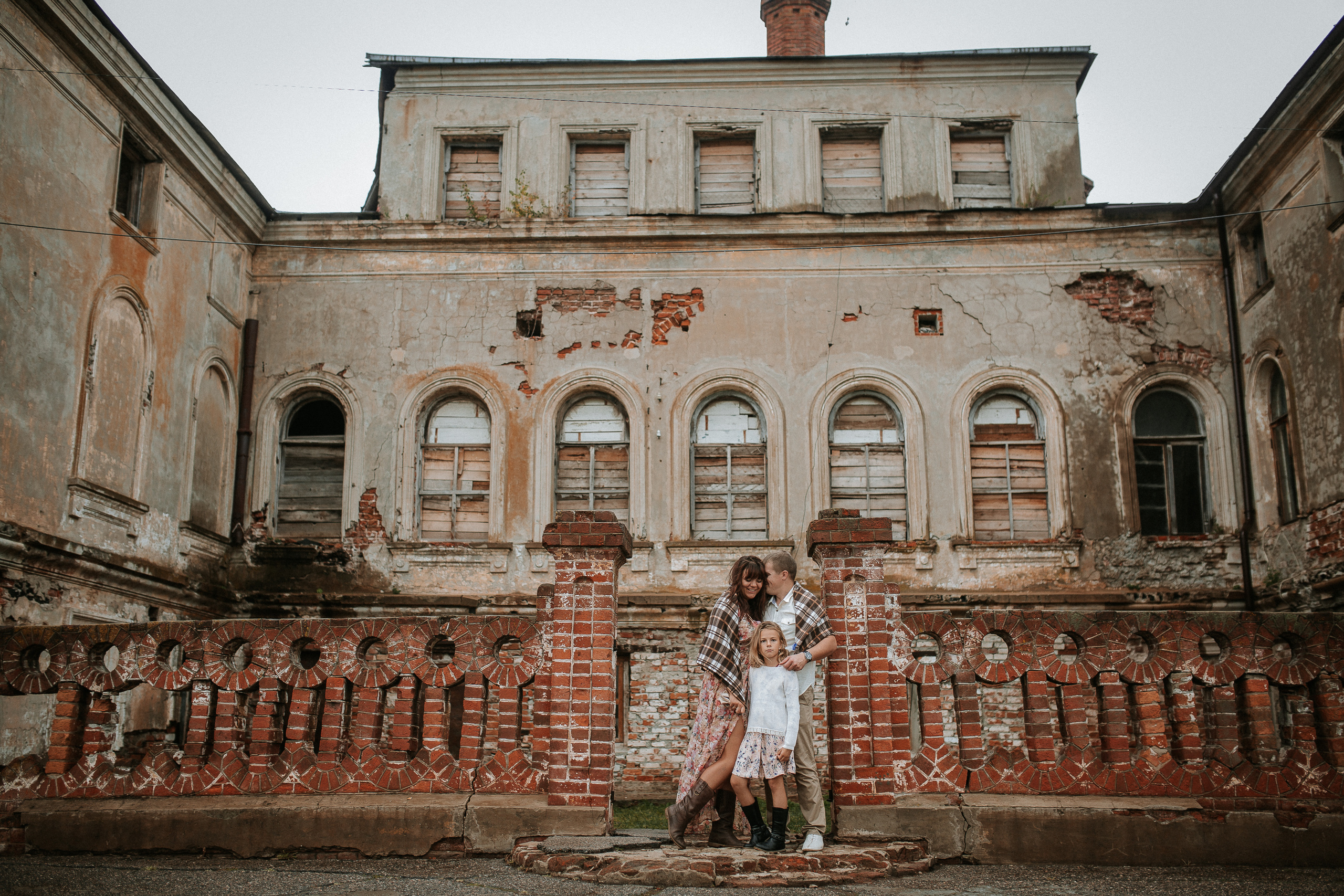 Диана и Владимир/ 23.09.2018. Свадебный, семейный фотограф в Дзержинске, Нижнем Новгороде Наталья Хр