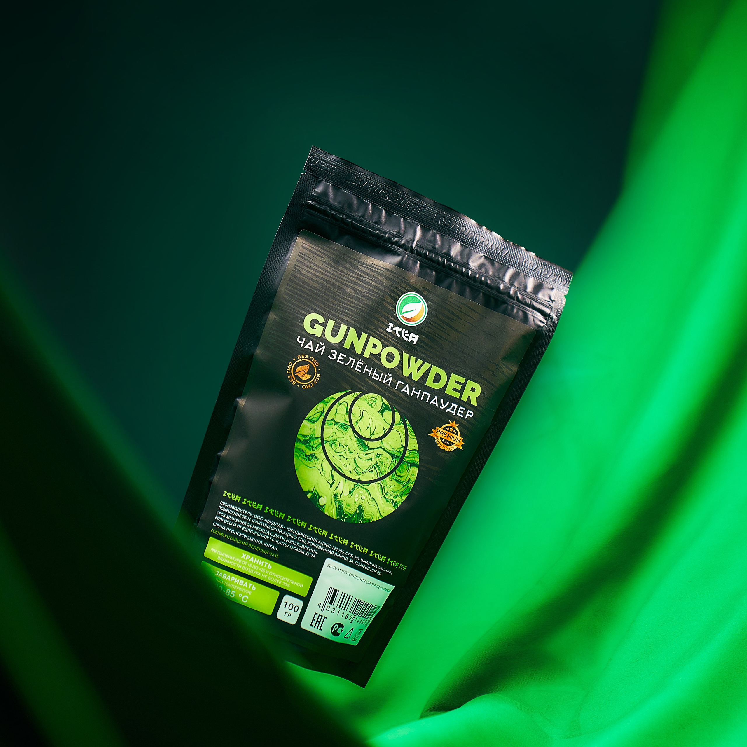 Общее портфолио. Агентство «Кооператив»