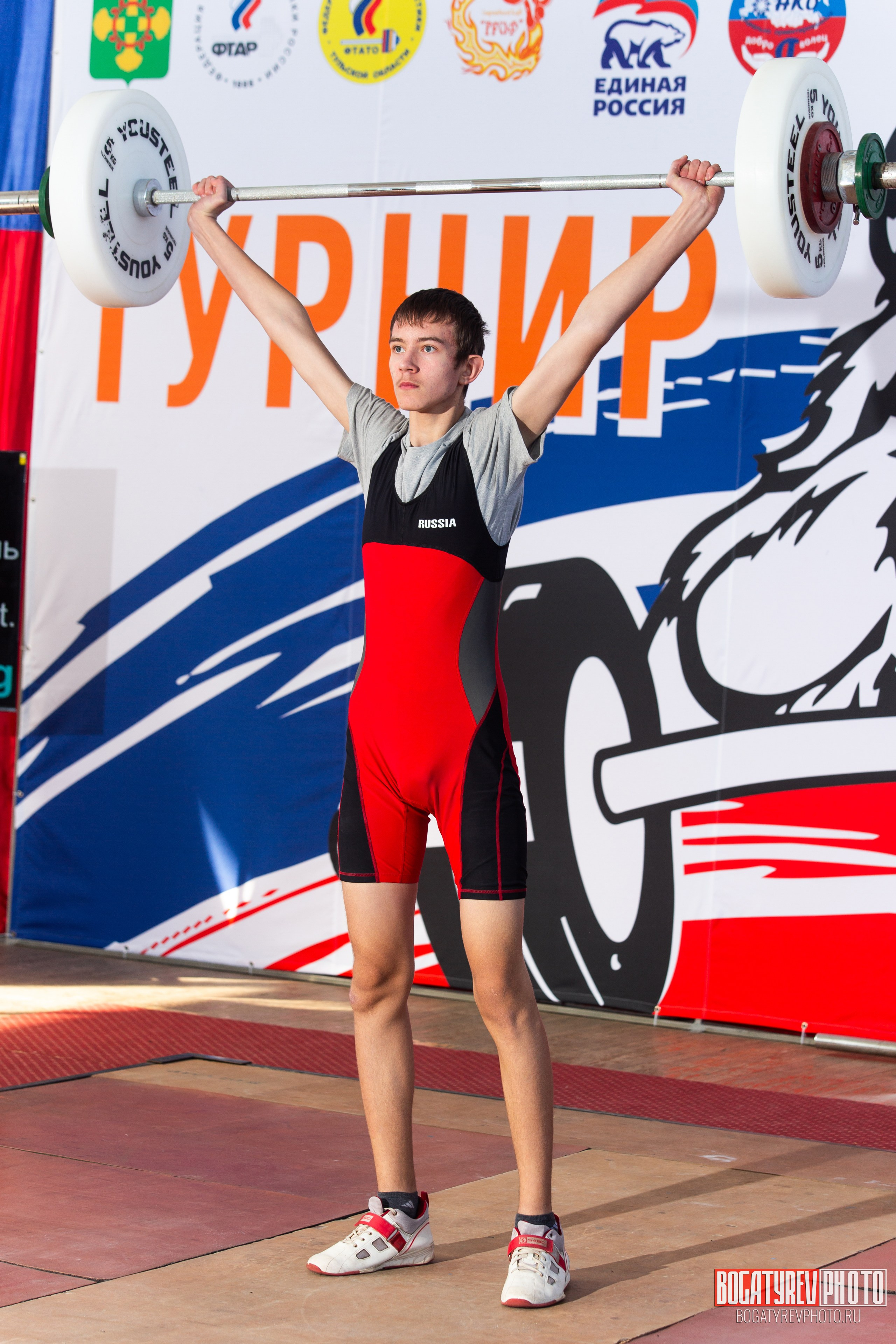 «Мы Вместе» Всероссийский турнир по тяжелой атлетике памяти ЗТР РСФСР Рябцева. Профессиональный фотограф в Мценске и Орловской области