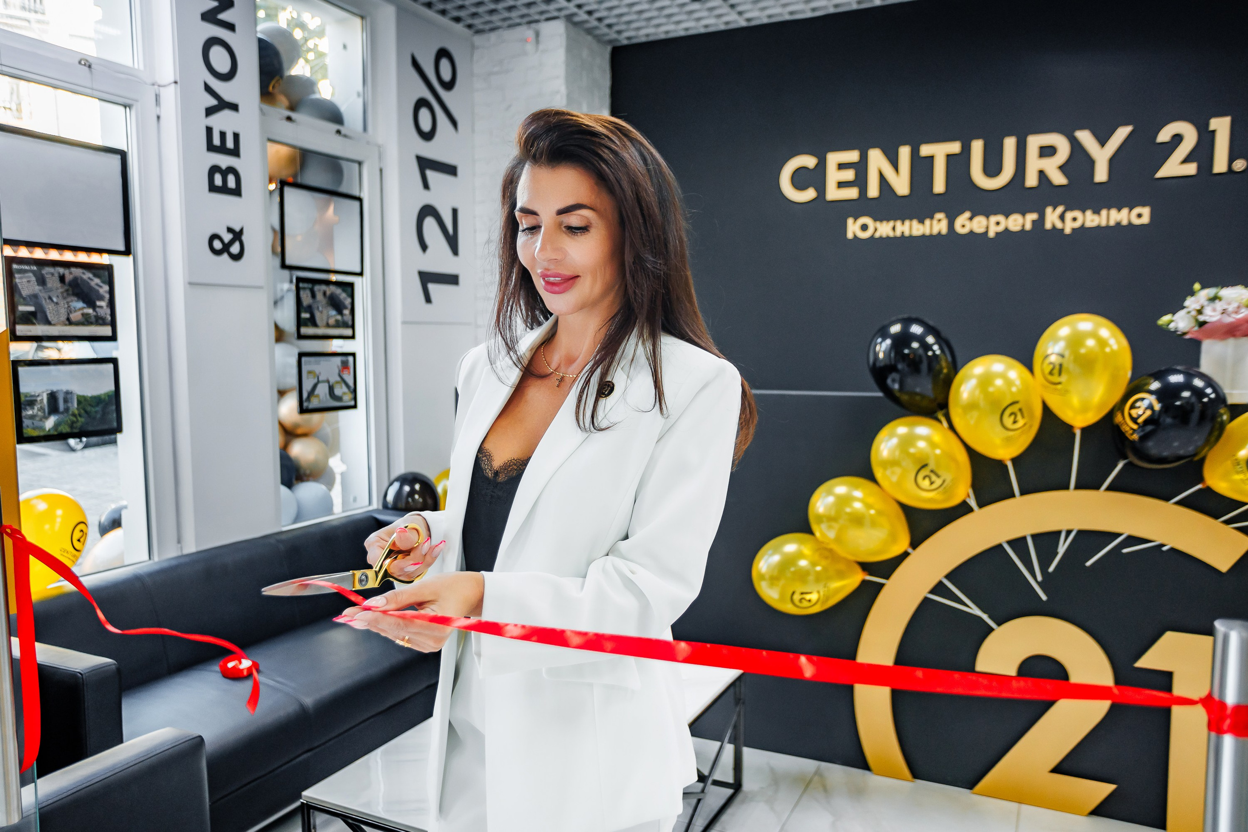 Открытие агентства недвижимости CENTURY 21. Аминов Руслан | Фотограф