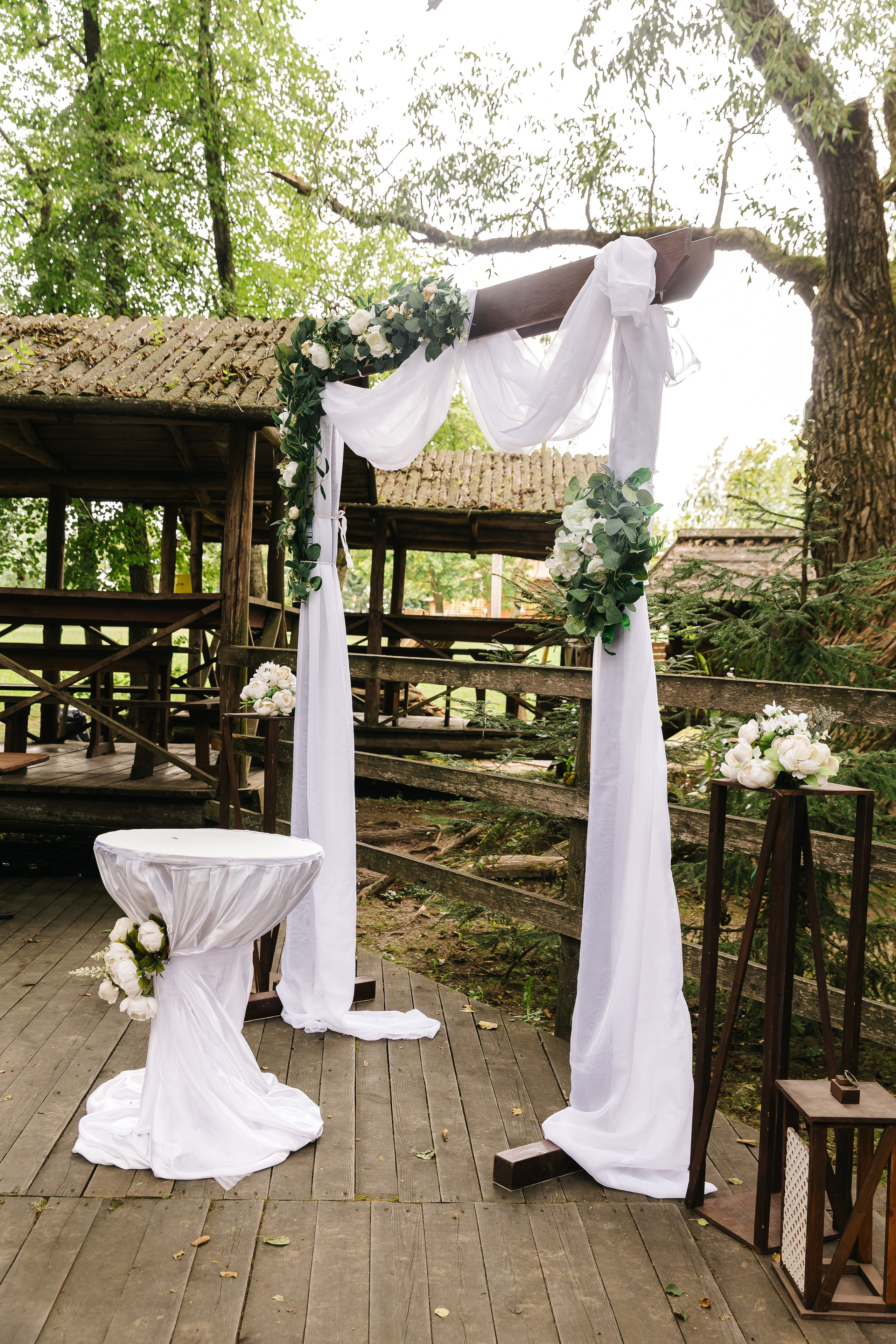 Елизавета и Владислав. Главная