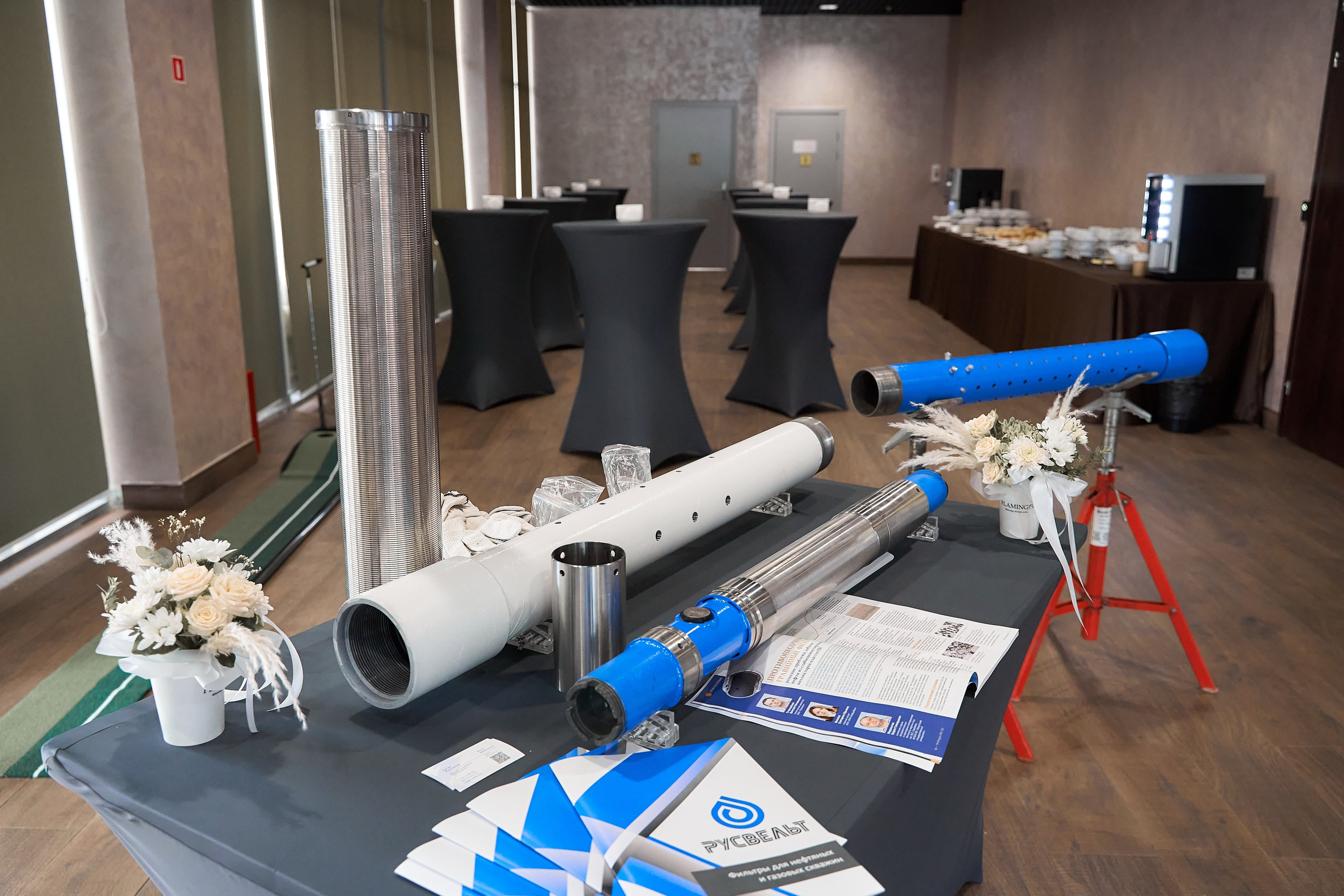 Форум М4. Организация мероприятий в Екатеринбурге BORDO