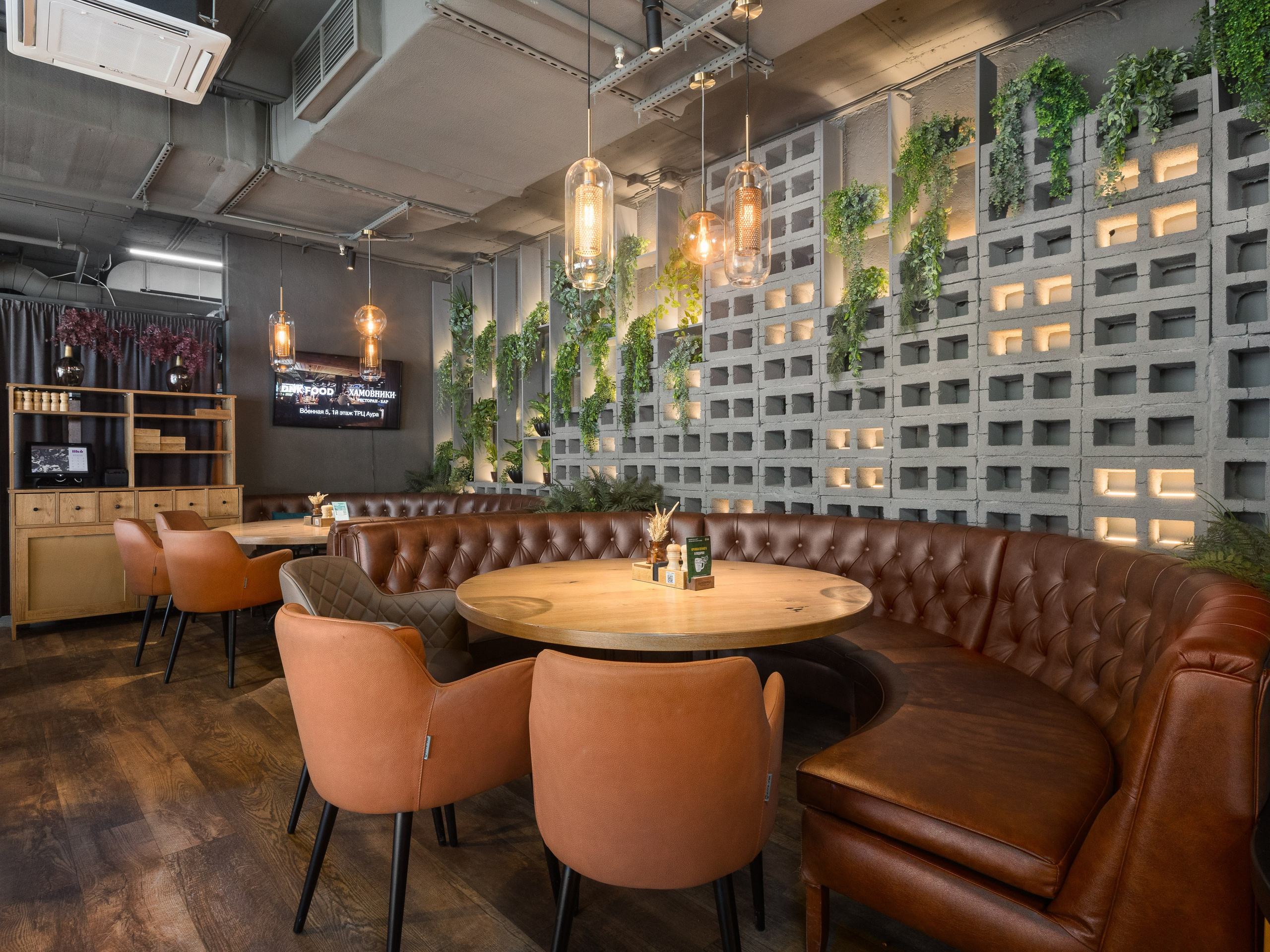 Хамовники. Интерьерный фотограф в Новосибирске