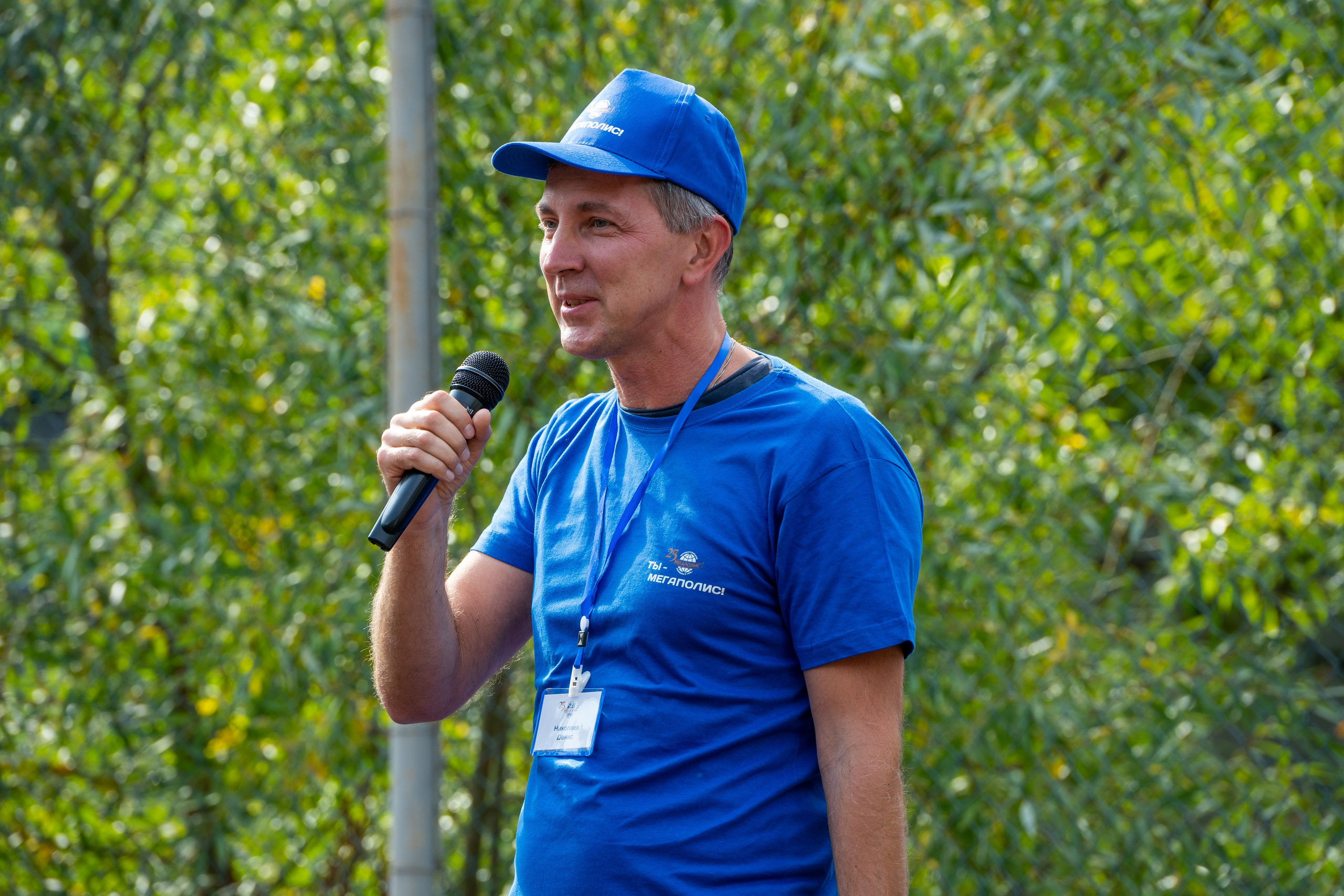 Тимбилдинг для компании Мегаполис. Фотограф в Самаре Иван Булатов