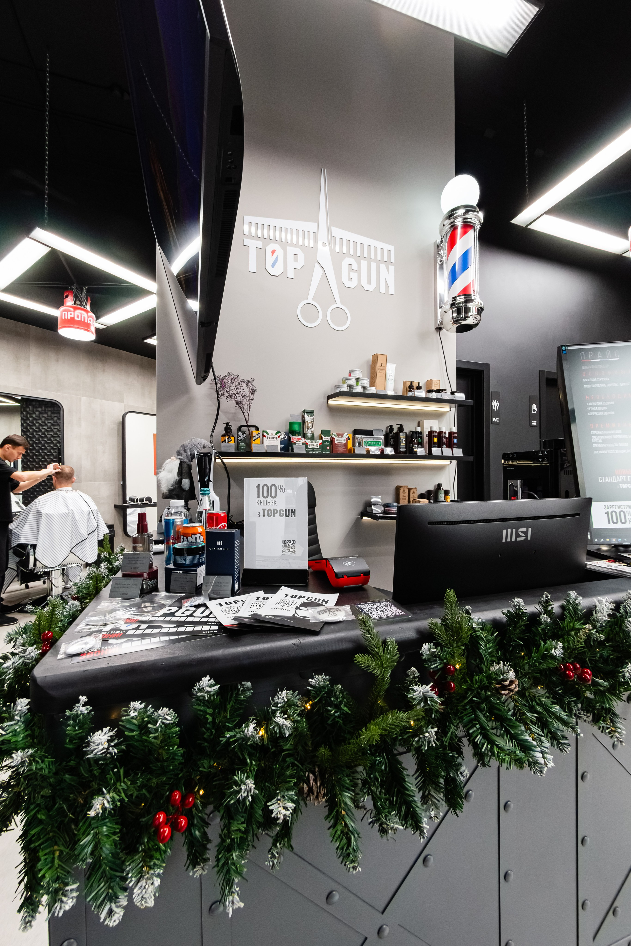 Интерьер TOPGUN. Фотограф Илья Варакин