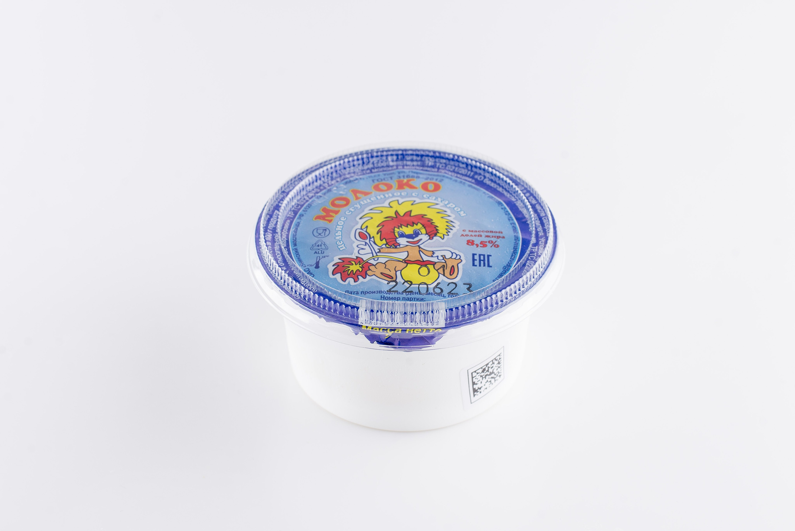 Унинский МСЗ. Кирилл Бутлович фуд фотограф, Киров