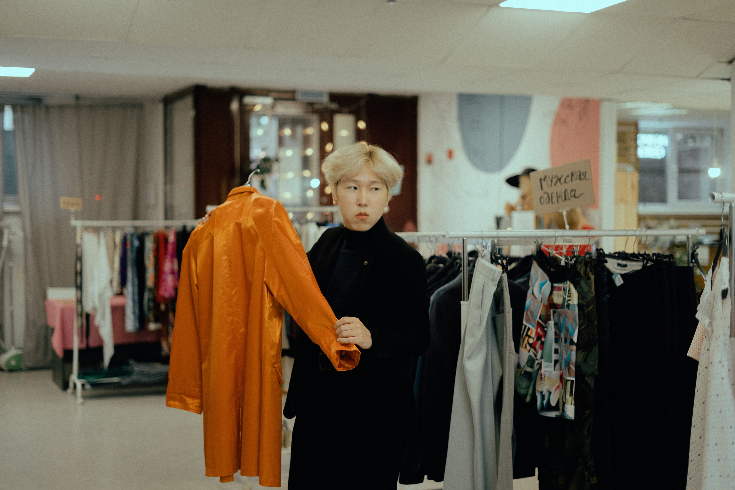 Время шопинга. Фотограф Томск Новосибирск Елизавета Вахтеева