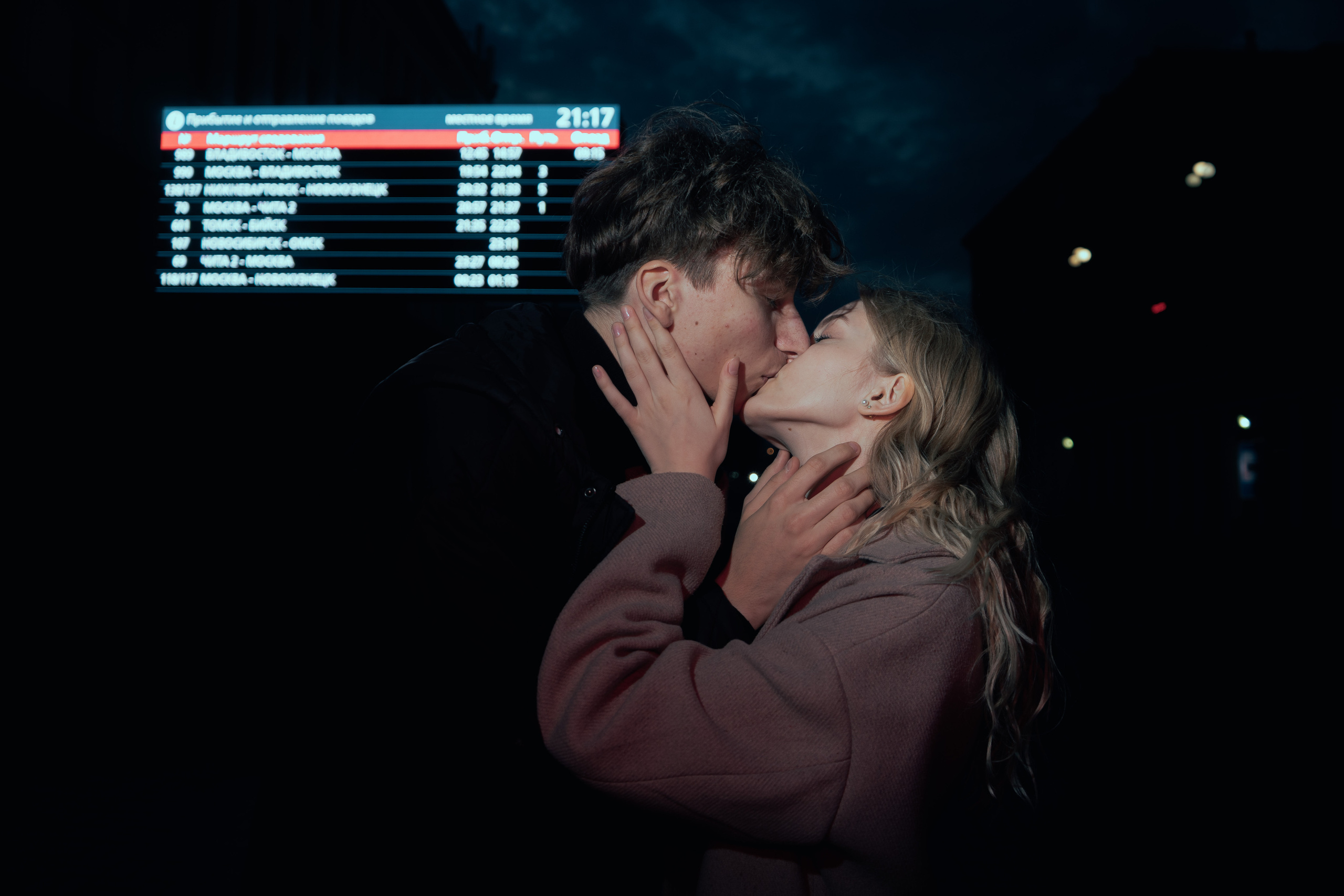 Вечер вдвоём. Фотограф Томск Новосибирск Елизавета Вахтеева