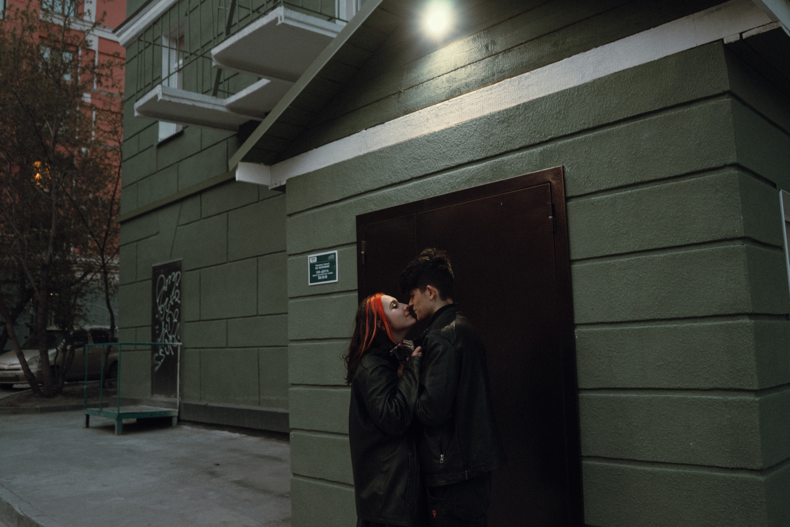 «У меня есть ты». Фотограф Томск Новосибирск Елизавета Вахтеева