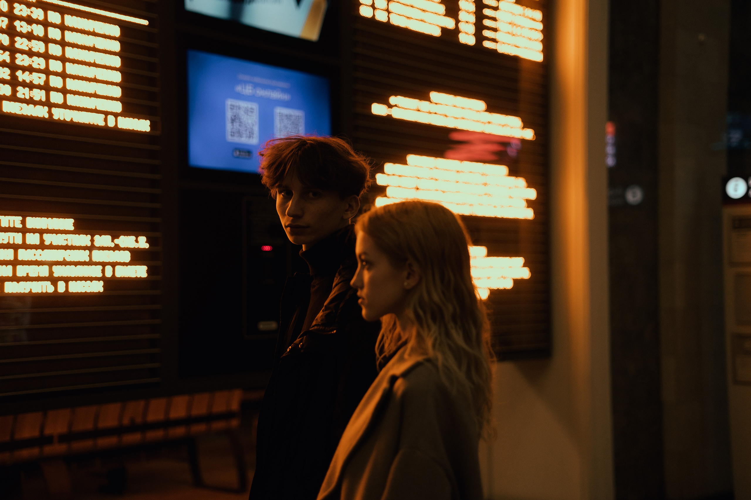 Вечер вдвоём. Фотограф Томск Новосибирск Елизавета Вахтеева