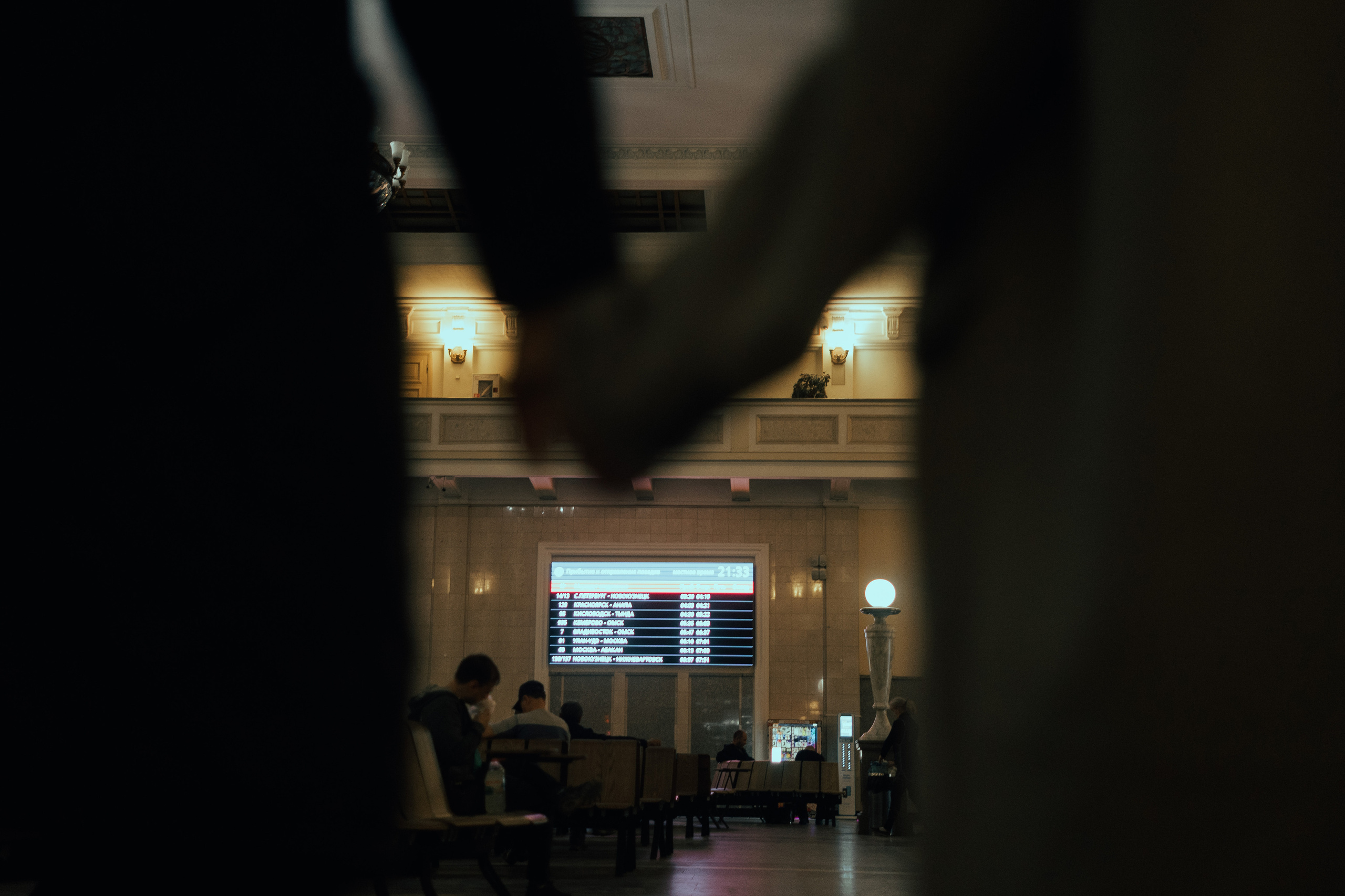 Вечер вдвоём. Фотограф Томск Новосибирск Елизавета Вахтеева