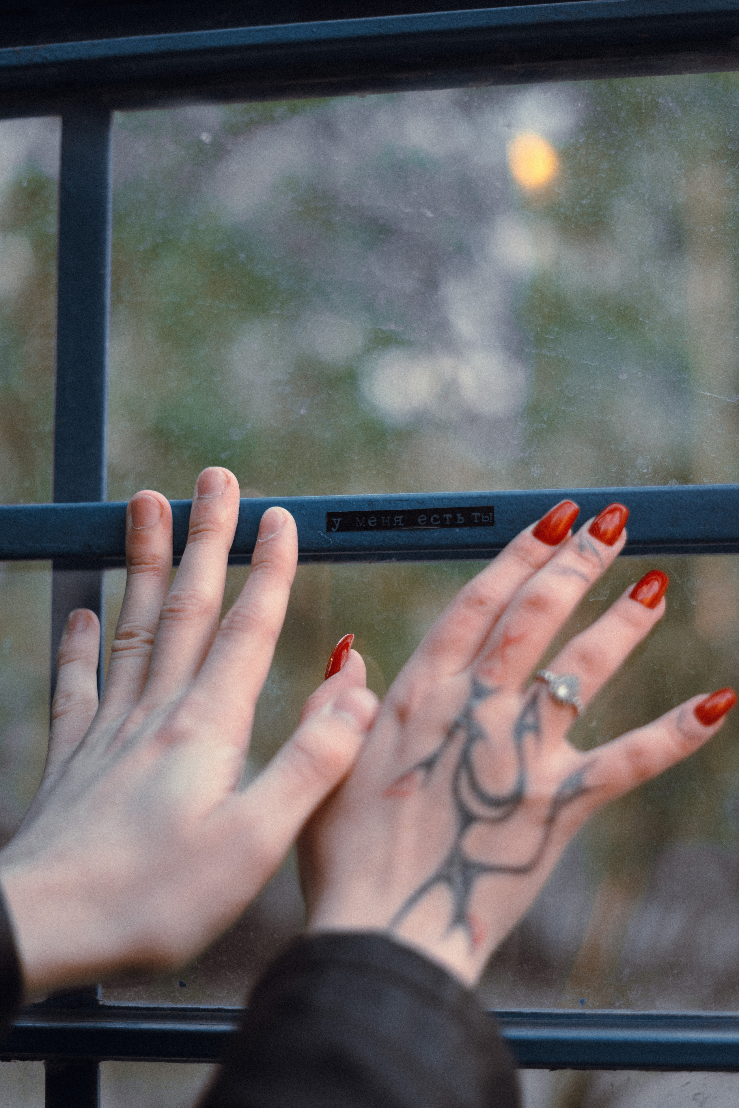 «У меня есть ты». Фотограф Томск Новосибирск Елизавета Вахтеева