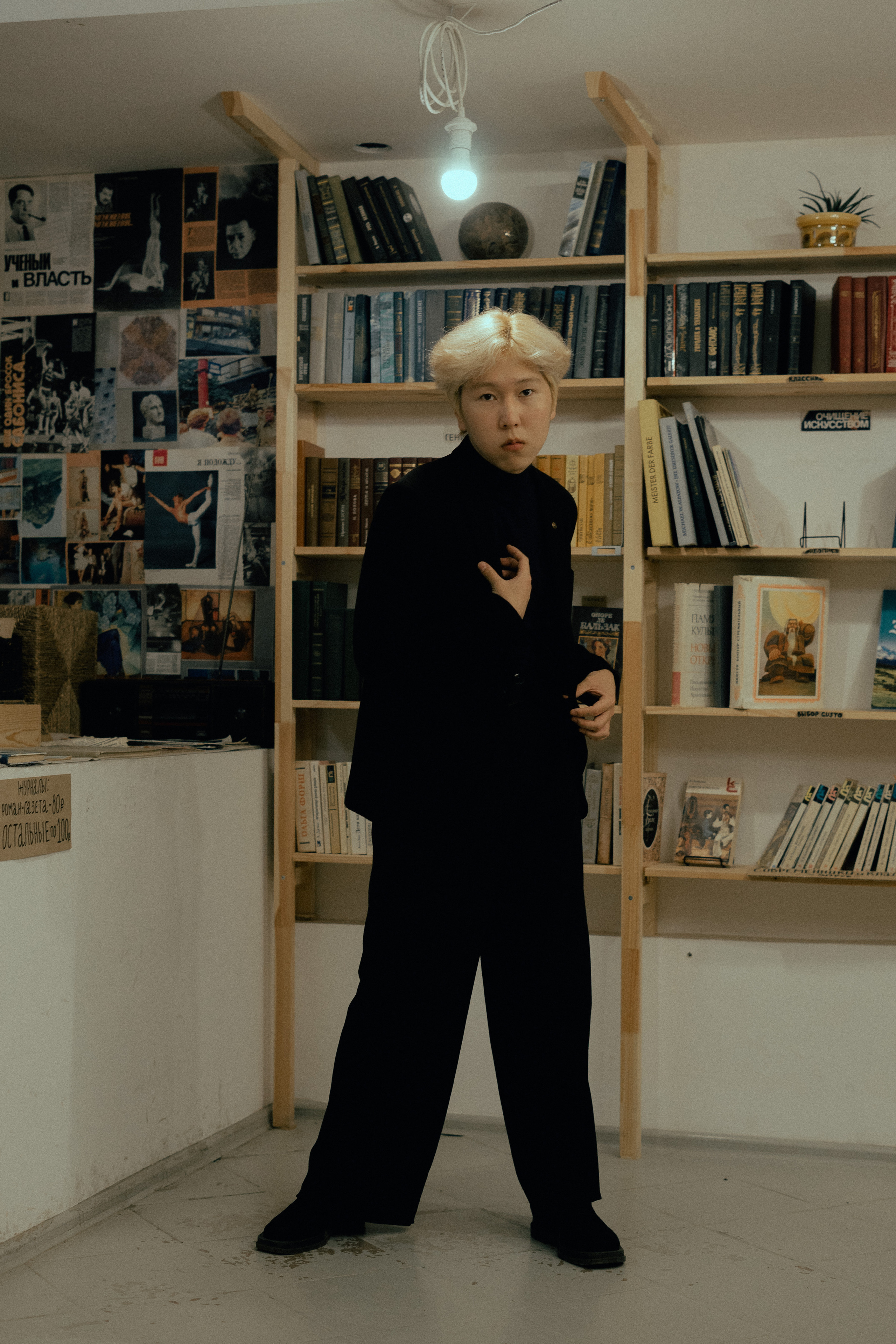 Время шопинга. Фотограф Томск Новосибирск Елизавета Вахтеева