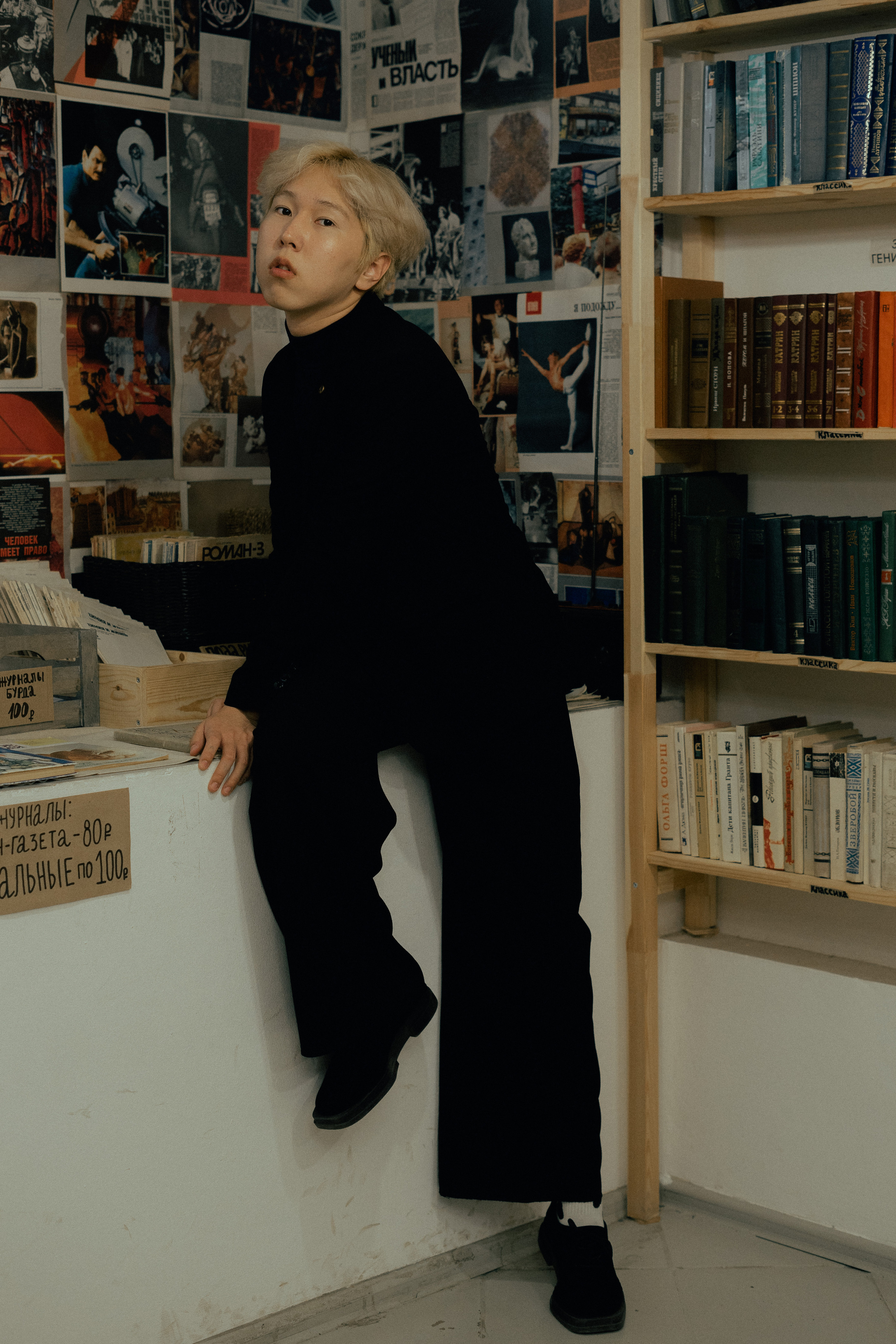 Время шопинга. Фотограф Томск Новосибирск Елизавета Вахтеева