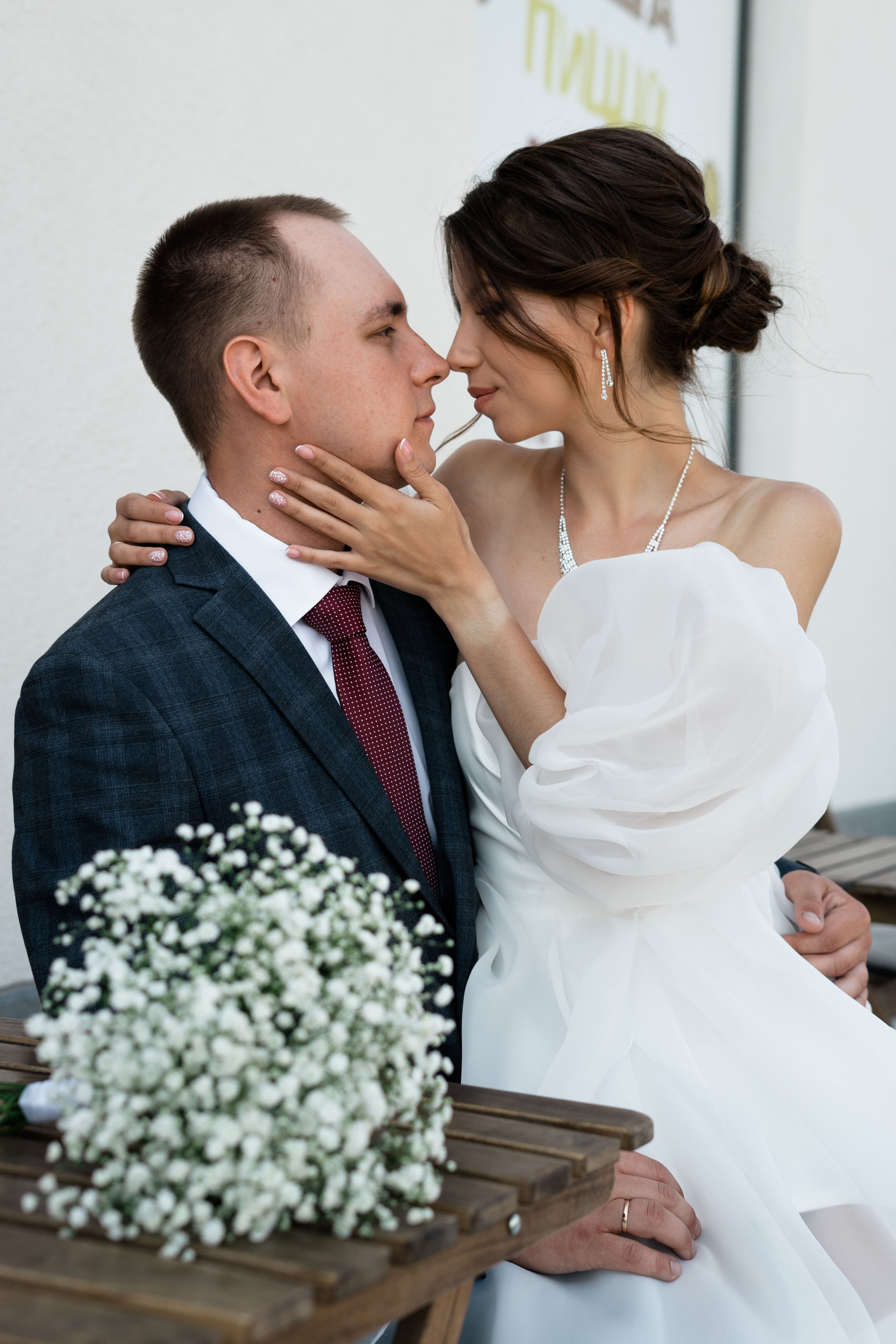 Кристина Игорь. Фотограф Томск Новосибирск Елизавета Вахтеева