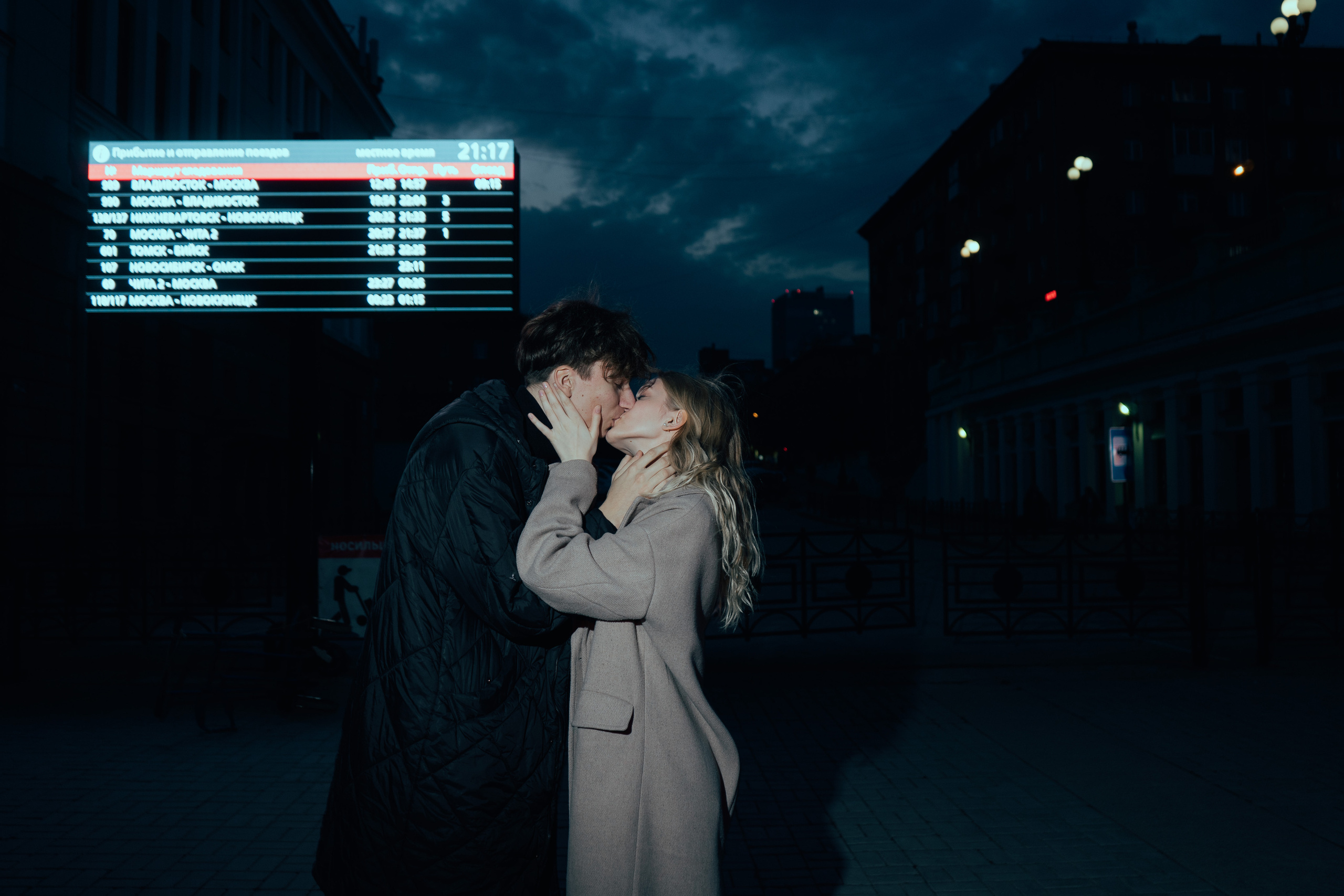 Вечер вдвоём. Фотограф Томск Новосибирск Елизавета Вахтеева