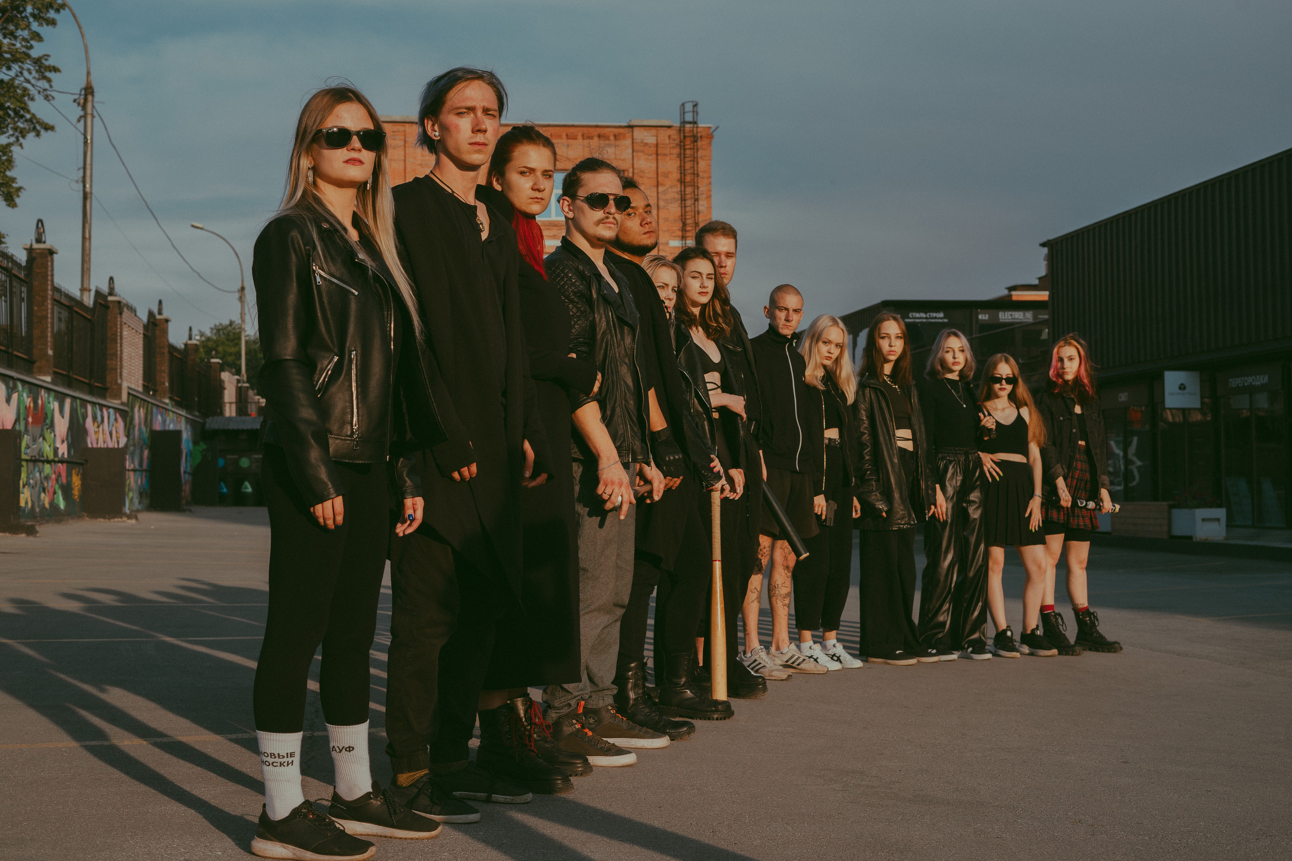 Разгром. Фотограф Томск Новосибирск Елизавета Вахтеева