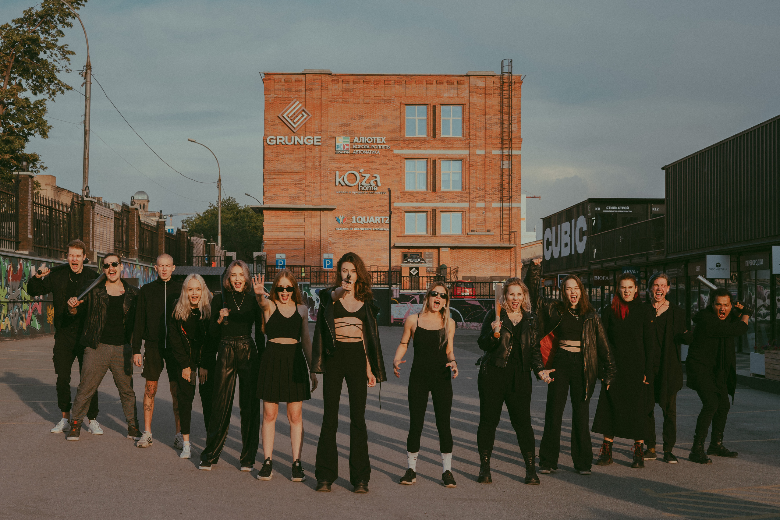 Разгром. Фотограф Томск Новосибирск Елизавета Вахтеева