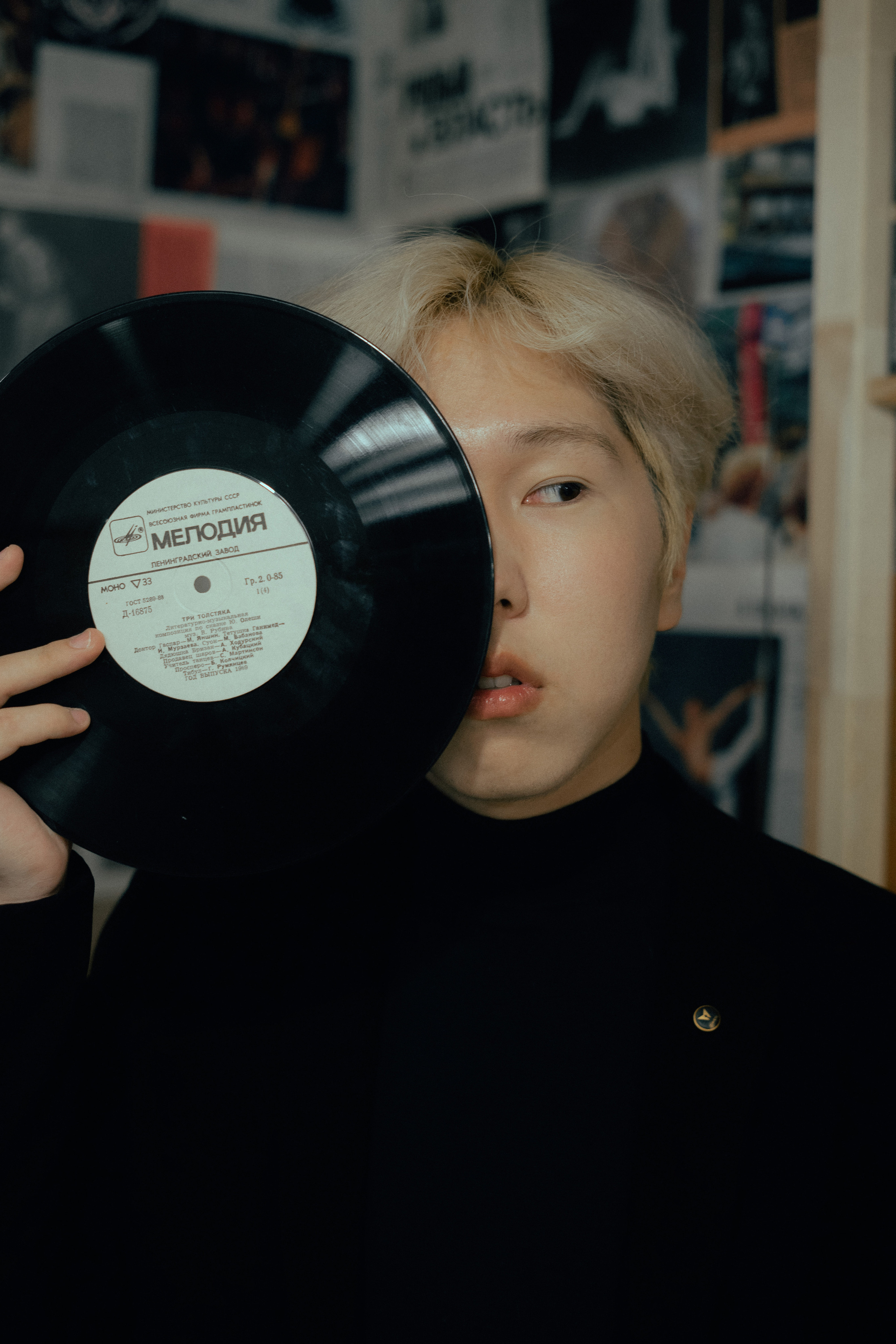 Время шопинга. Фотограф Томск Новосибирск Елизавета Вахтеева