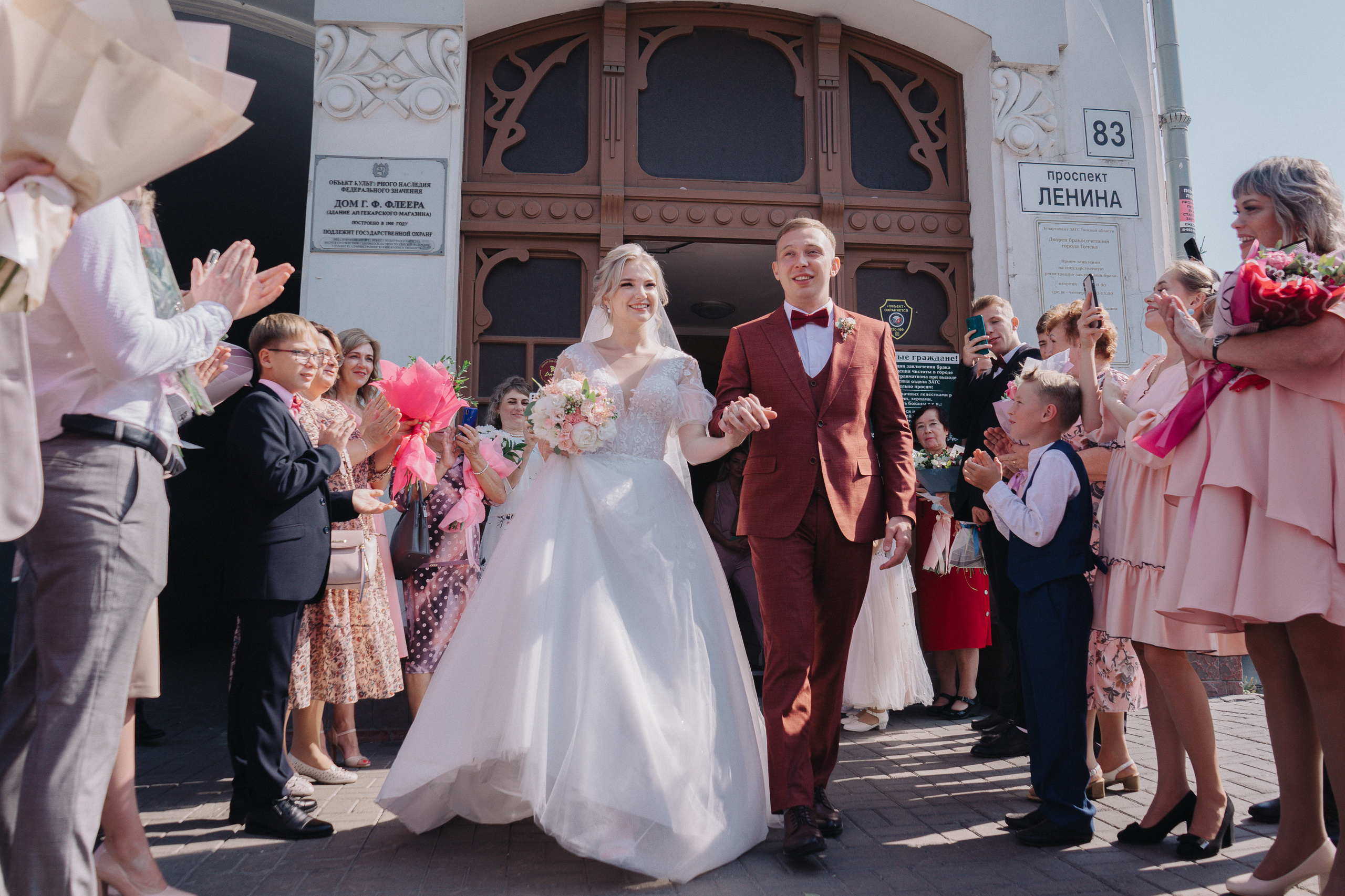 Аня и Данил. Фотограф Томск Новосибирск Елизавета Вахтеева