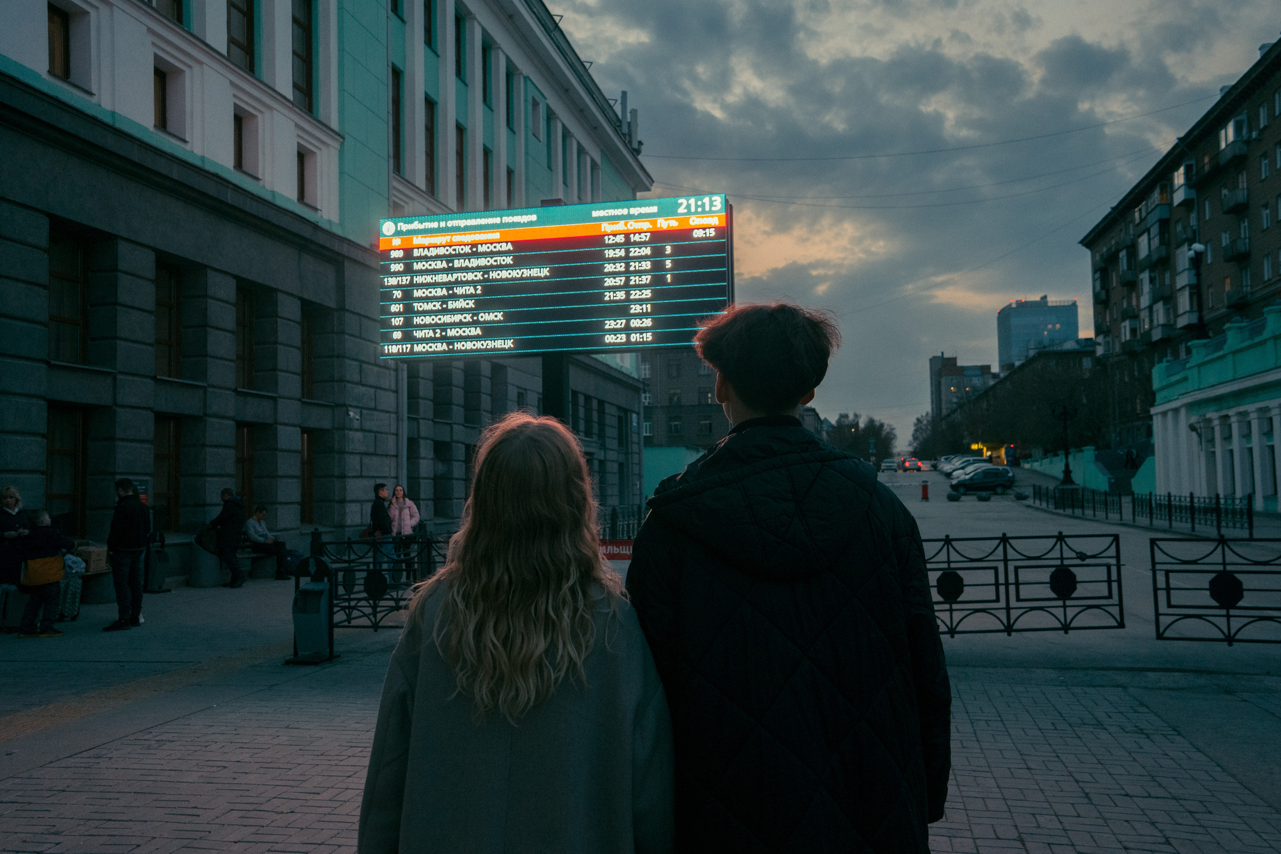 Вечер вдвоём. Фотограф Томск Новосибирск Елизавета Вахтеева