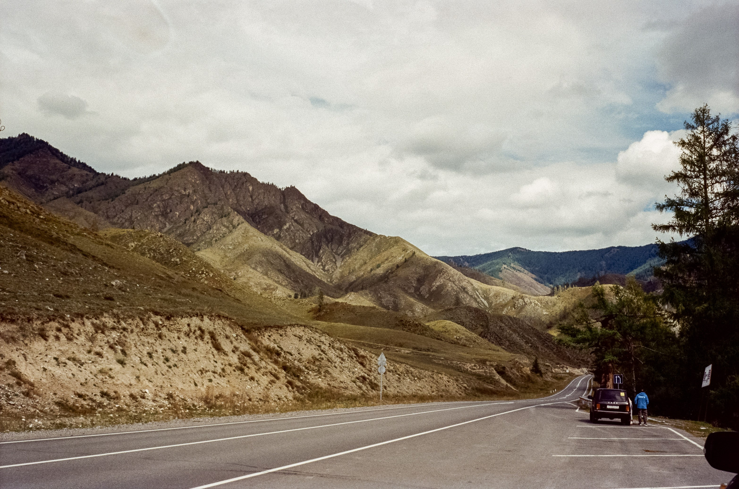 Алтай 08-09/2024