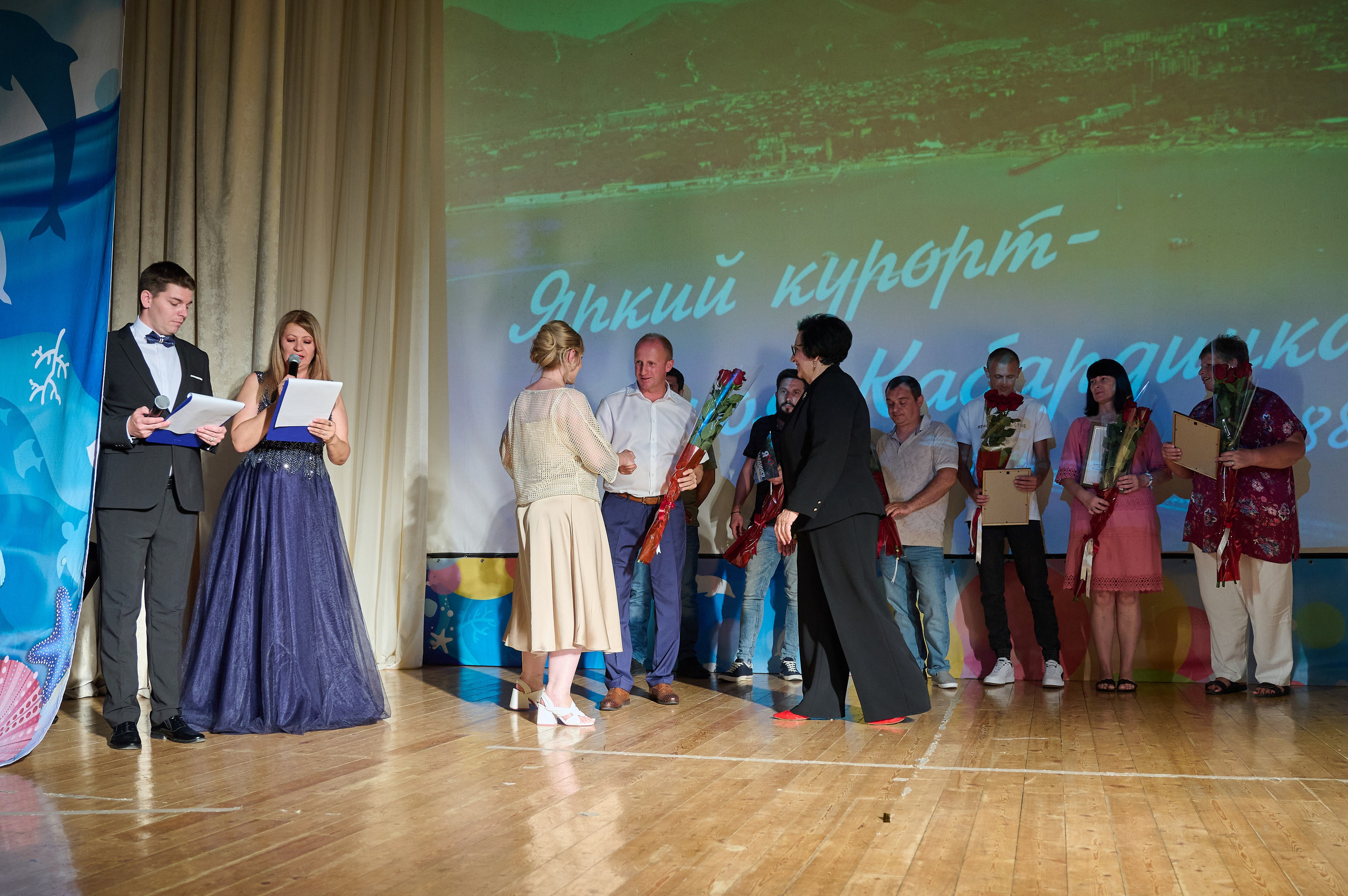 День Кабардинки. Жизнь курорта Кабардинка в фотографиях