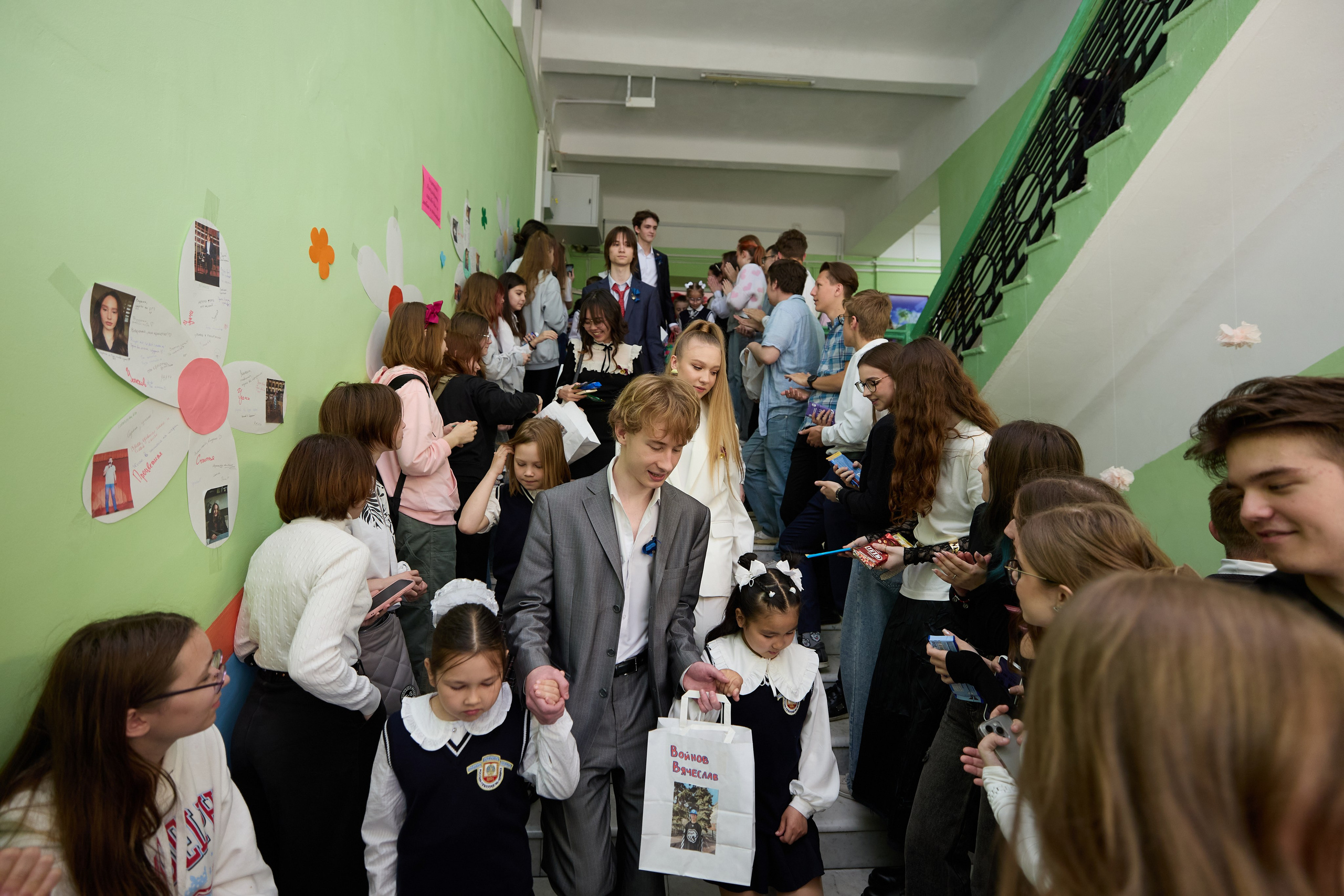 Последний звонок 1 гимназия