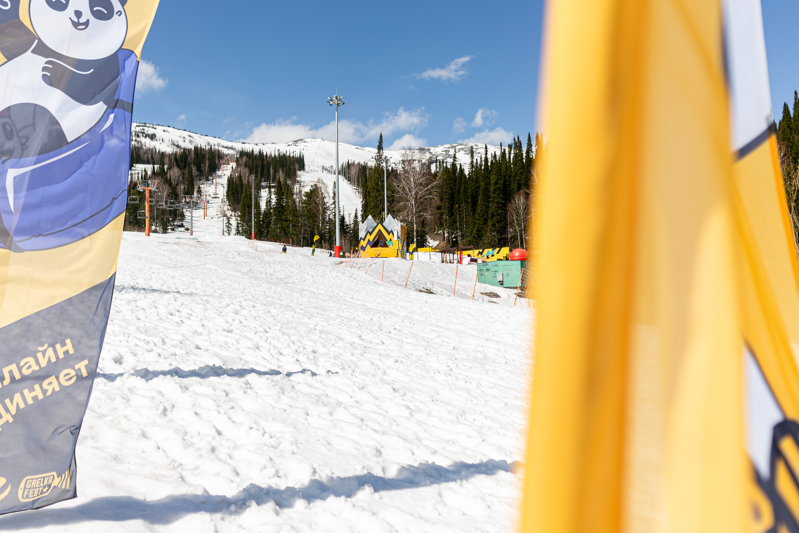 Грелка 18.04.24. Анастасия Паршукова — фотограф Шерегеш Новосибирск