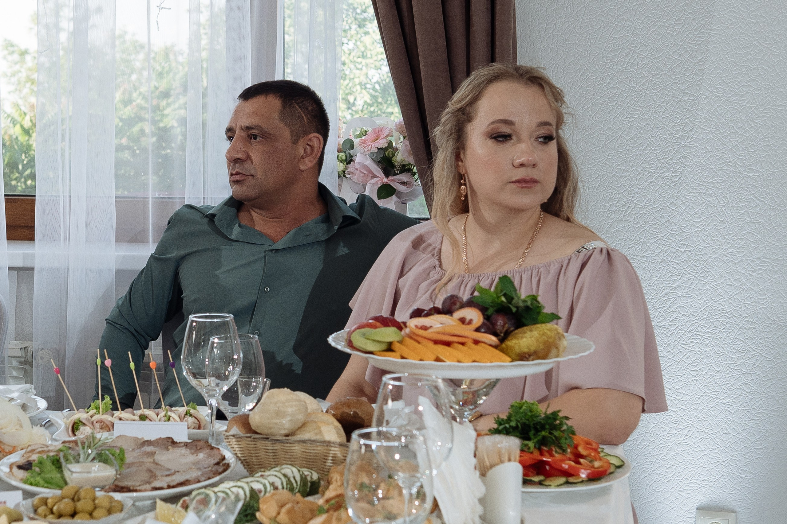 Александр и Александра