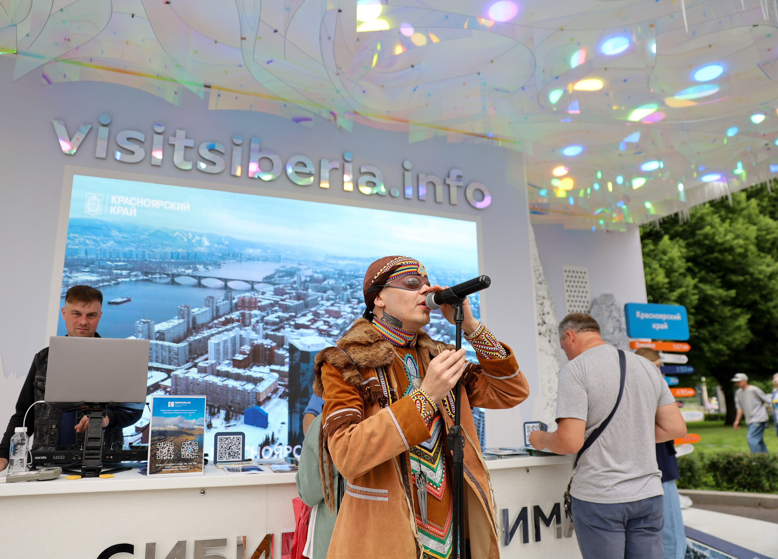 КРАСНОЯРСКИЙ КРАЙ НА МЕЖДУНАРОДНОМ ТУРИСТИЧЕСКОМ ФОРУМЕ. Фотограф мероприятий Ирина Каширина