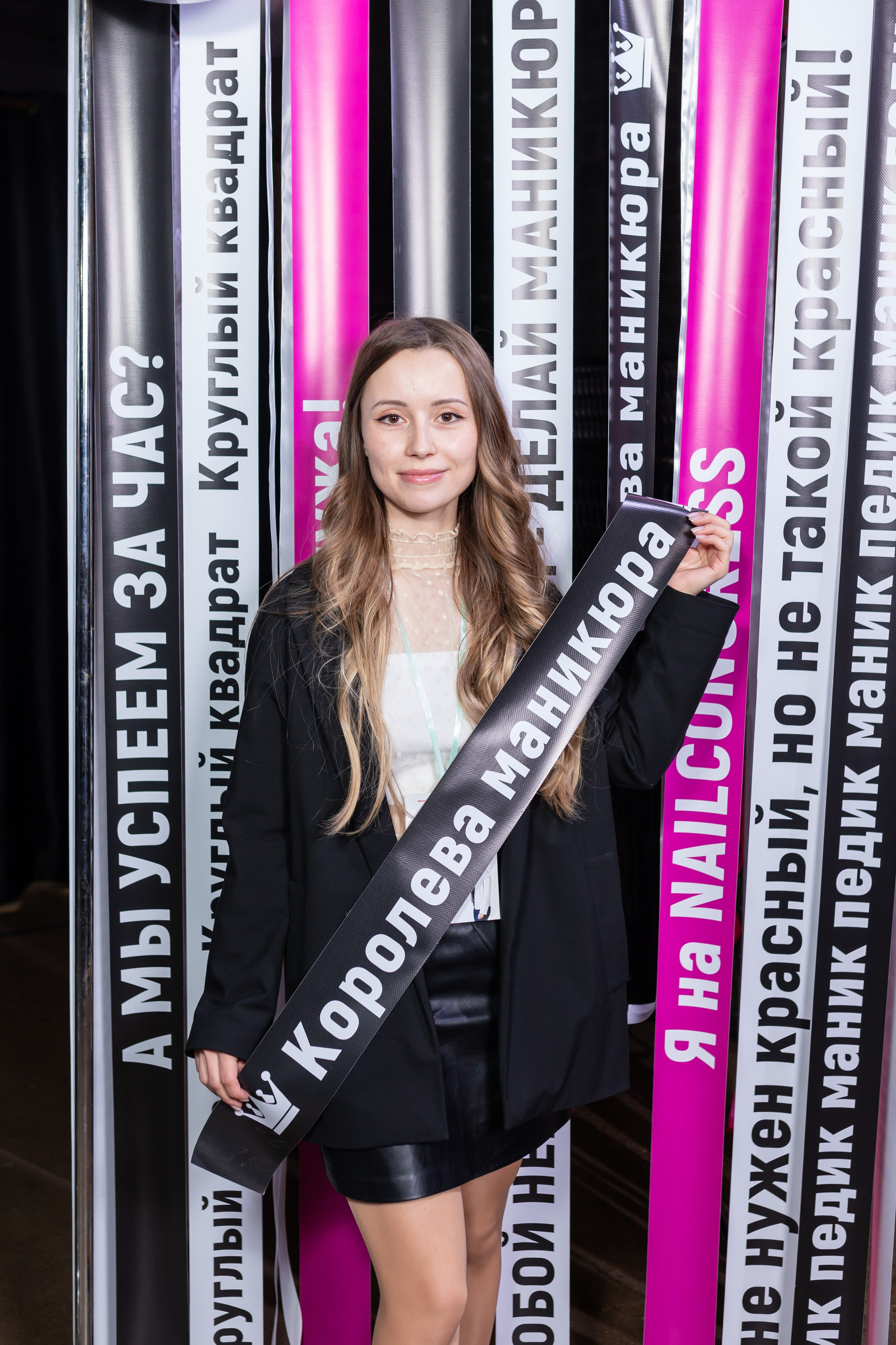 NailCongress 9. Марина Шаймухаметова. Фотограф в Уфе