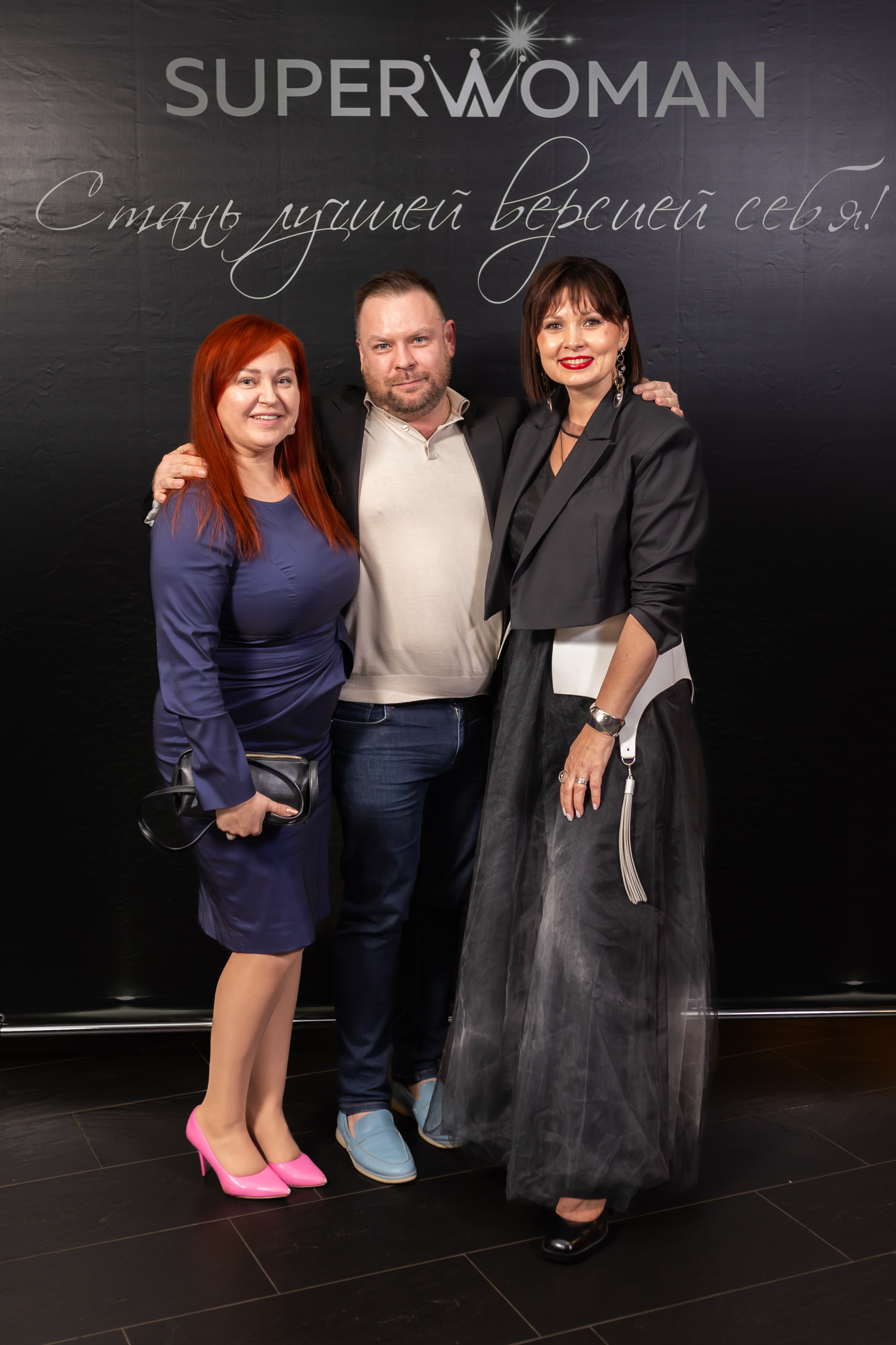 Super woman. Марина Шаймухаметова. Фотограф в Уфе