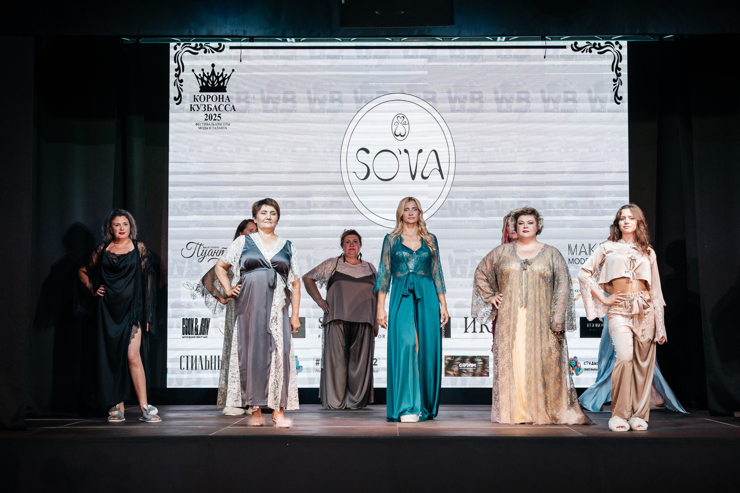 Фотографии Корона Кузбасса 2025. Фотограф в Новокузнецке Иван Дендин