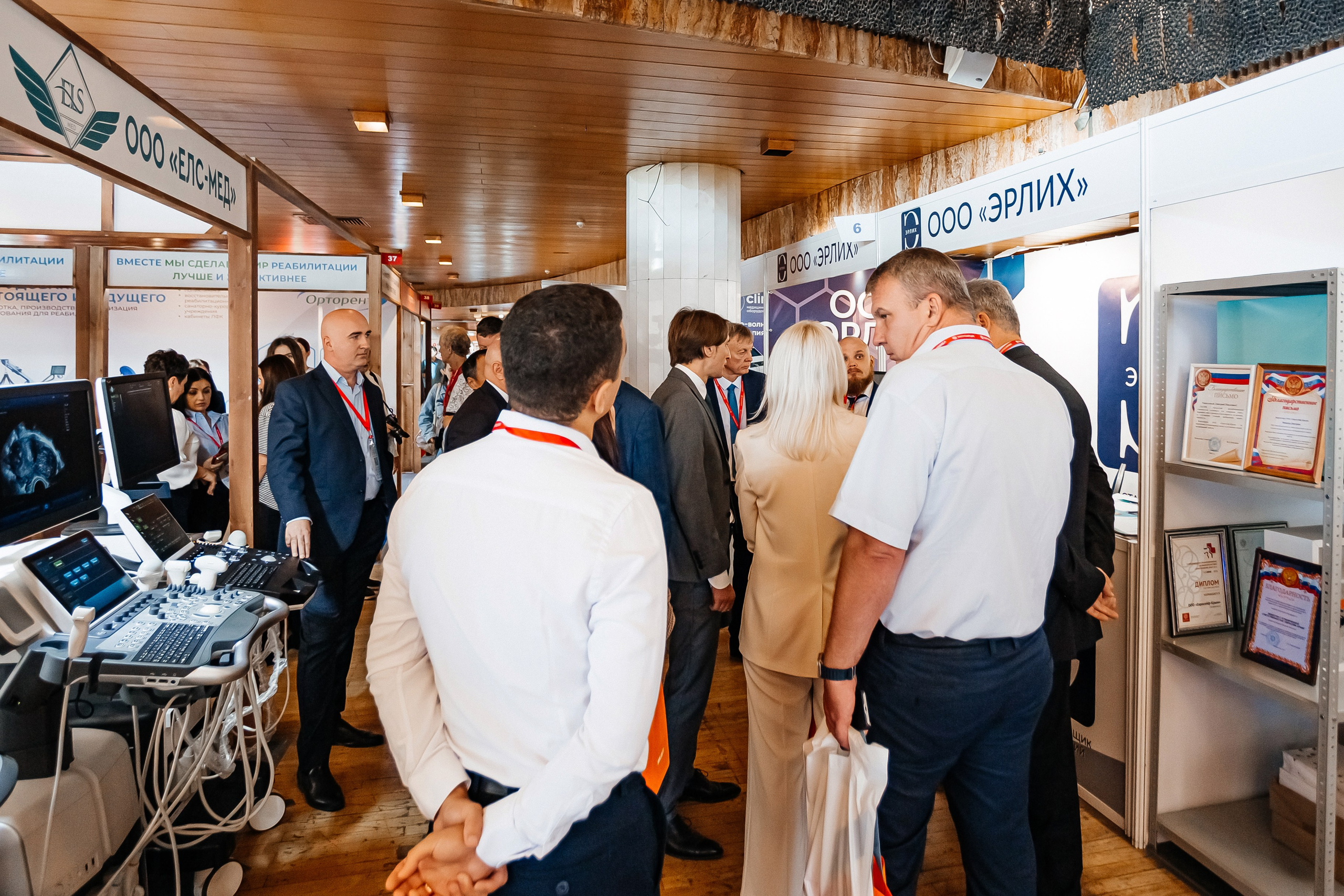 ЭКСПО КРЫМ. IХ Международная специализированная медицинская выставка «Здравоохранение. Крым 2024». Аминов Руслан | Фотограф
