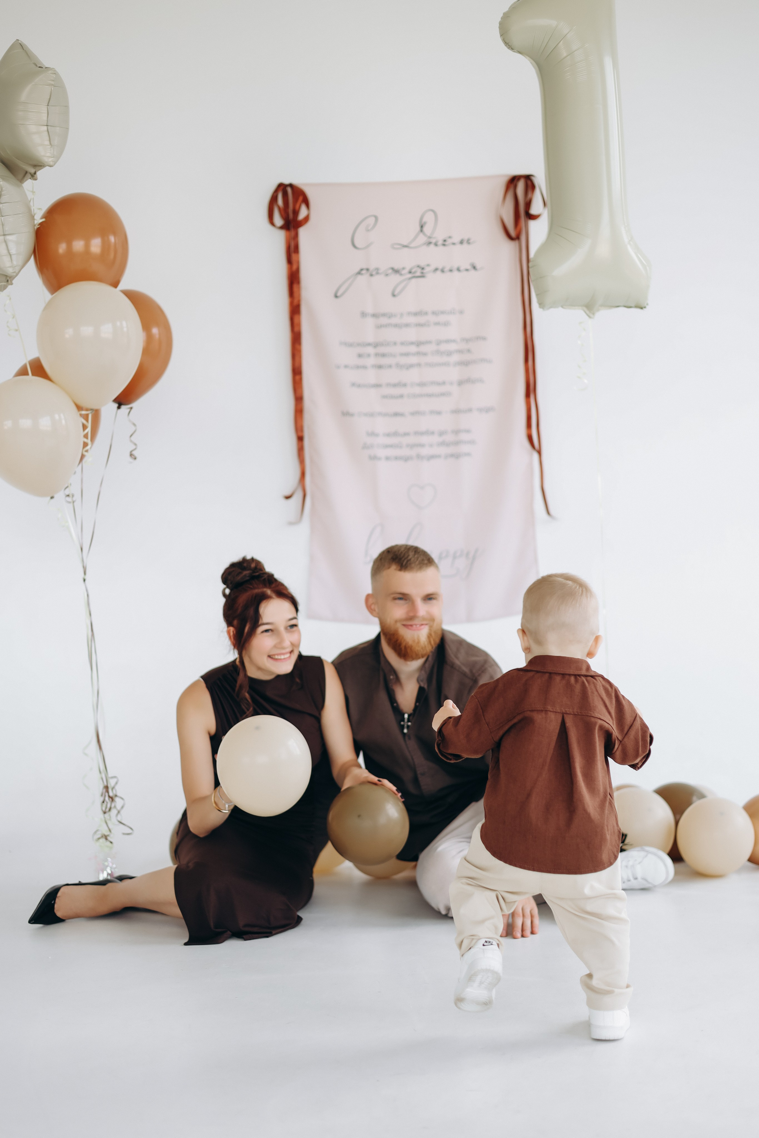 Леону 1 годик. Диана Чечель. Свадебный и портретный фотограф в Москве