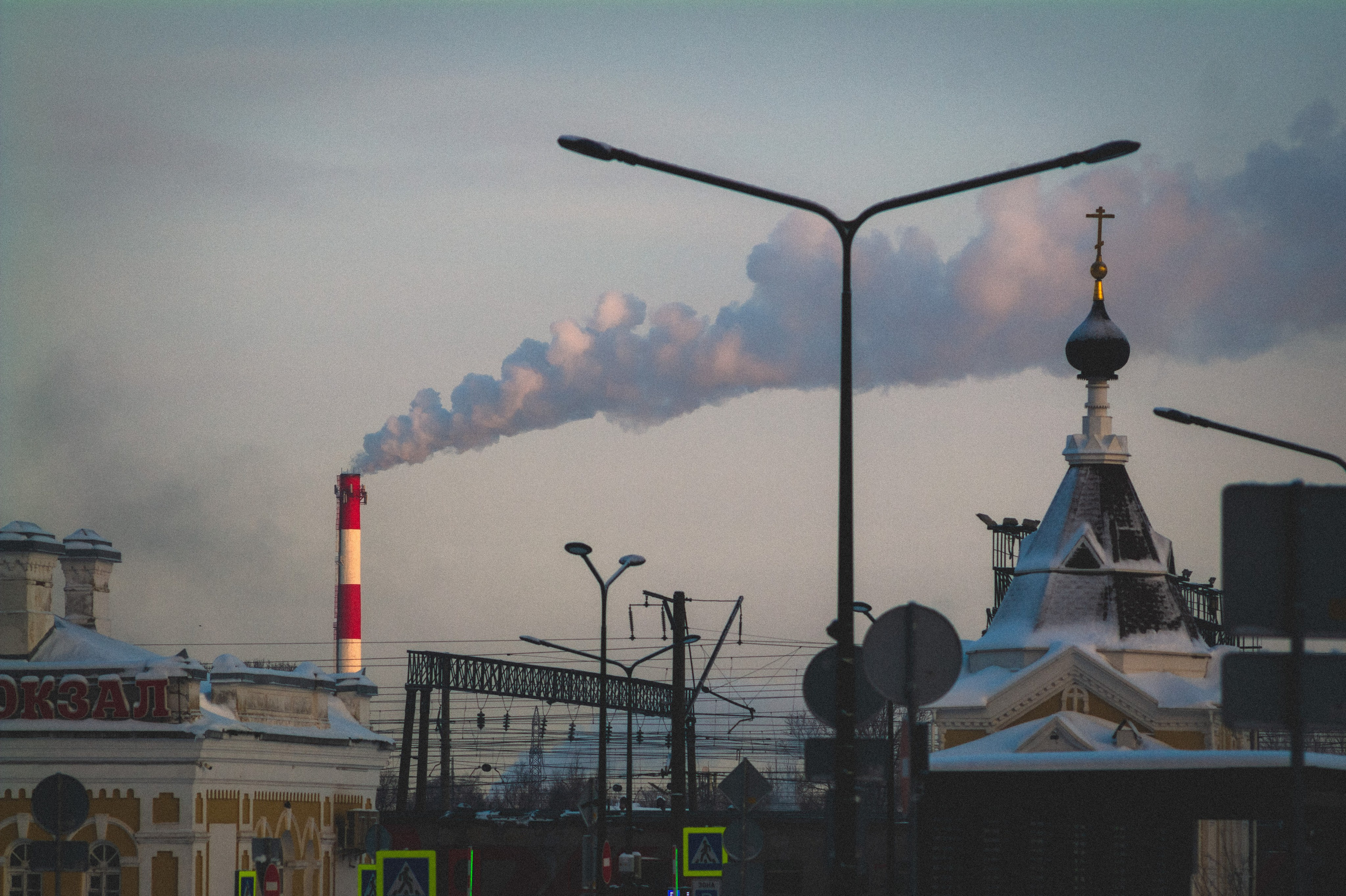 Еще один сет