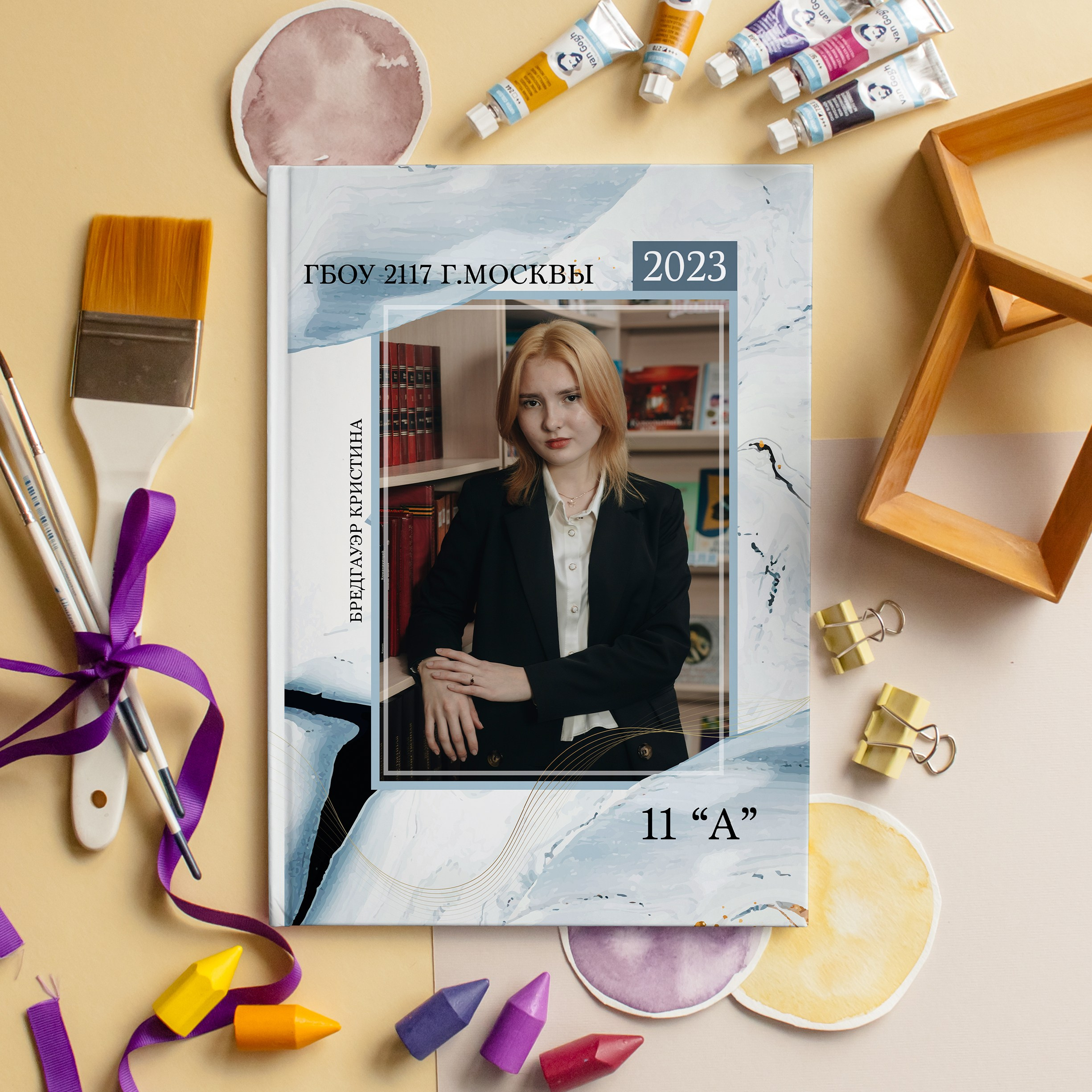 Выпускной альбом 2 разворота для старшей школы. Выпускные альбомы для детского сада и школы в Москве