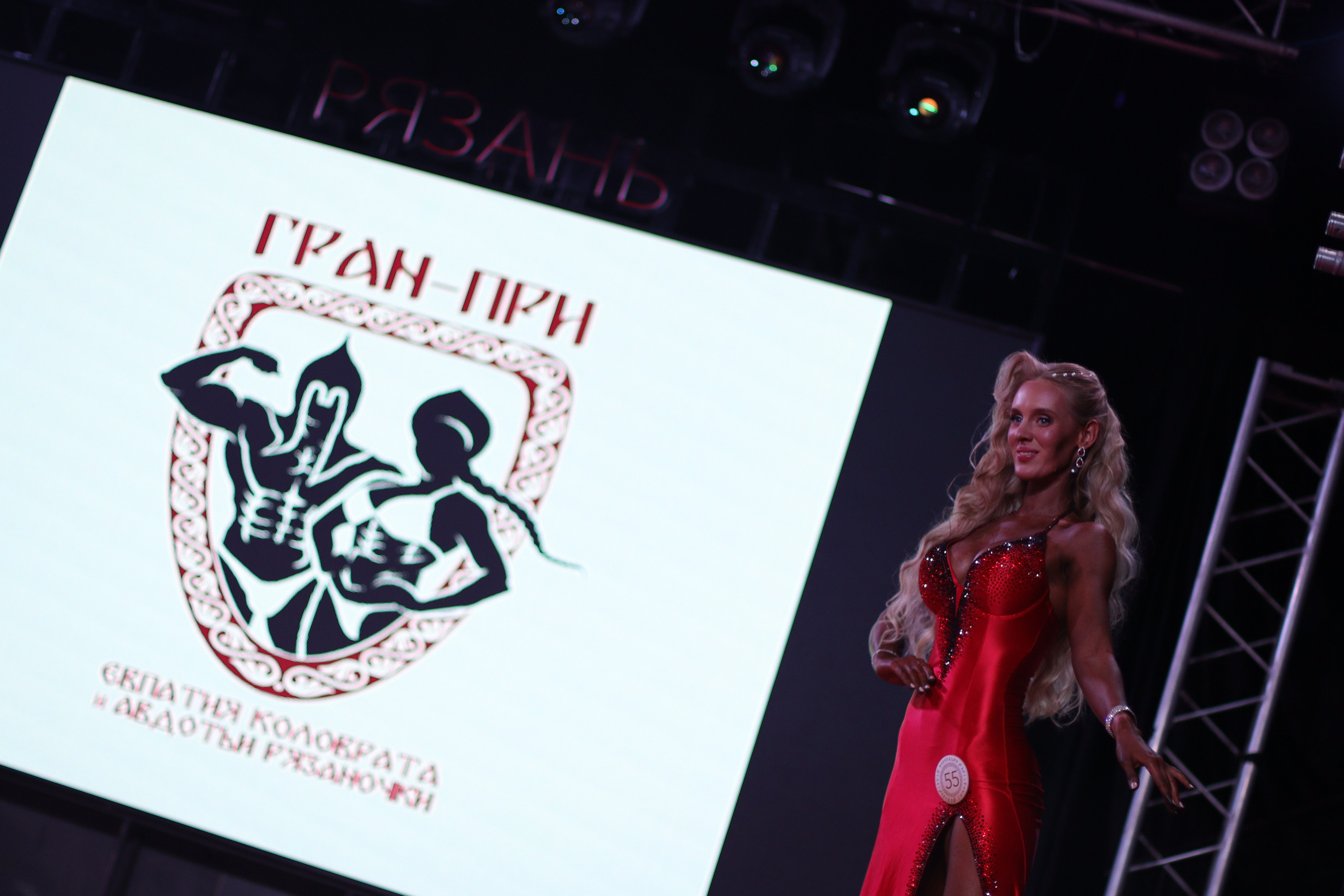 Спортивный репортаж. Jane Kudryavtseva | MODEL PHOTO & PORTRAIT