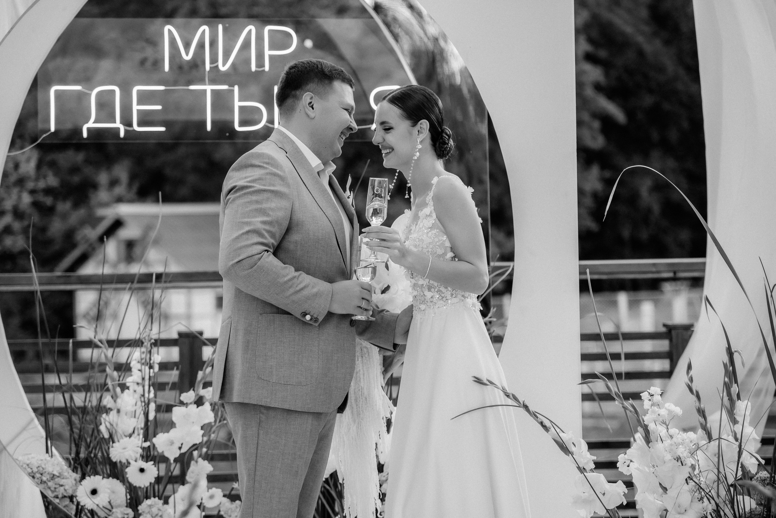 Виктор Алина и много слёз радости. Свадебный фотограф Анна Хочева