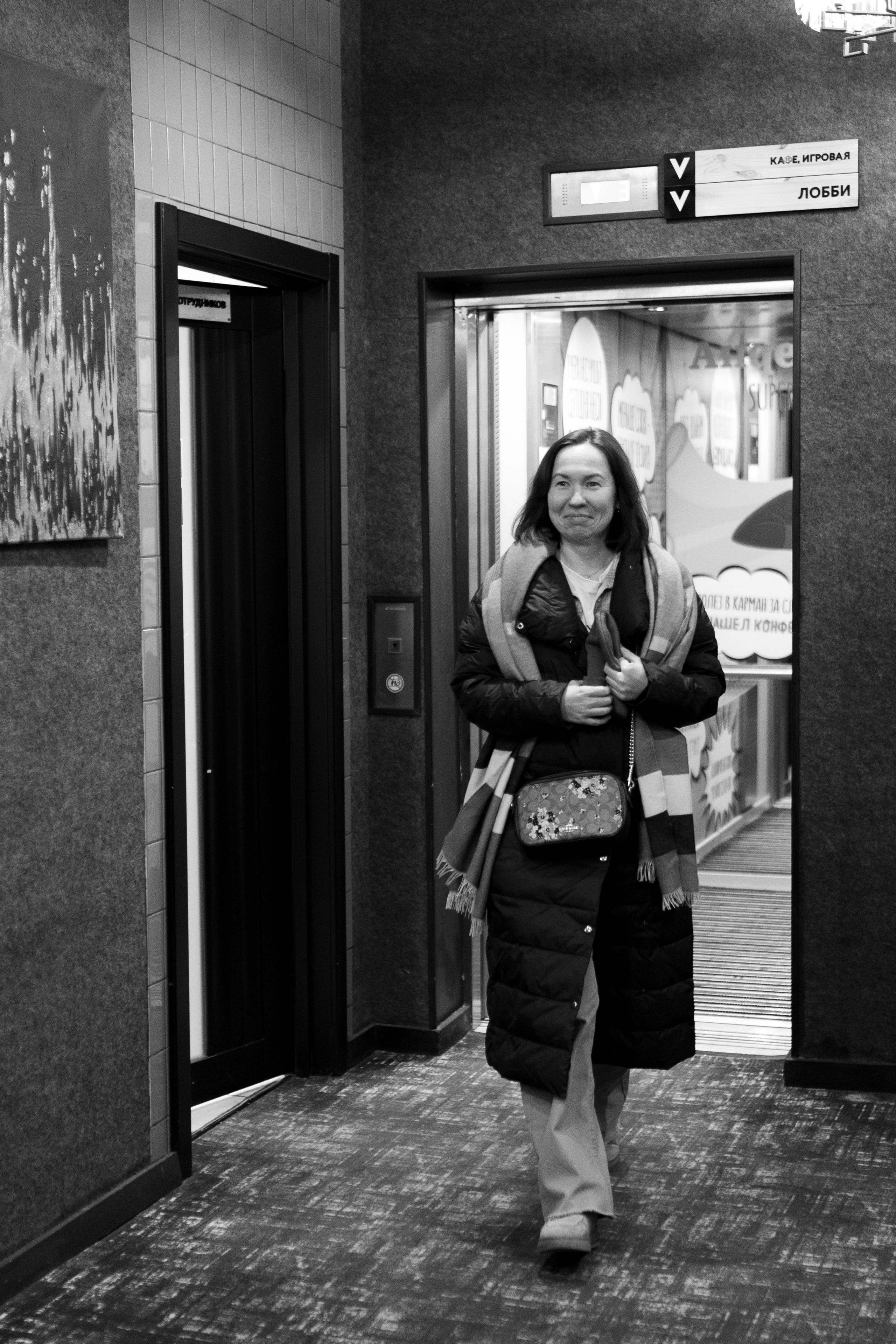 Большой разговор: А можно не надо?. Свадебный фотограф | Москва