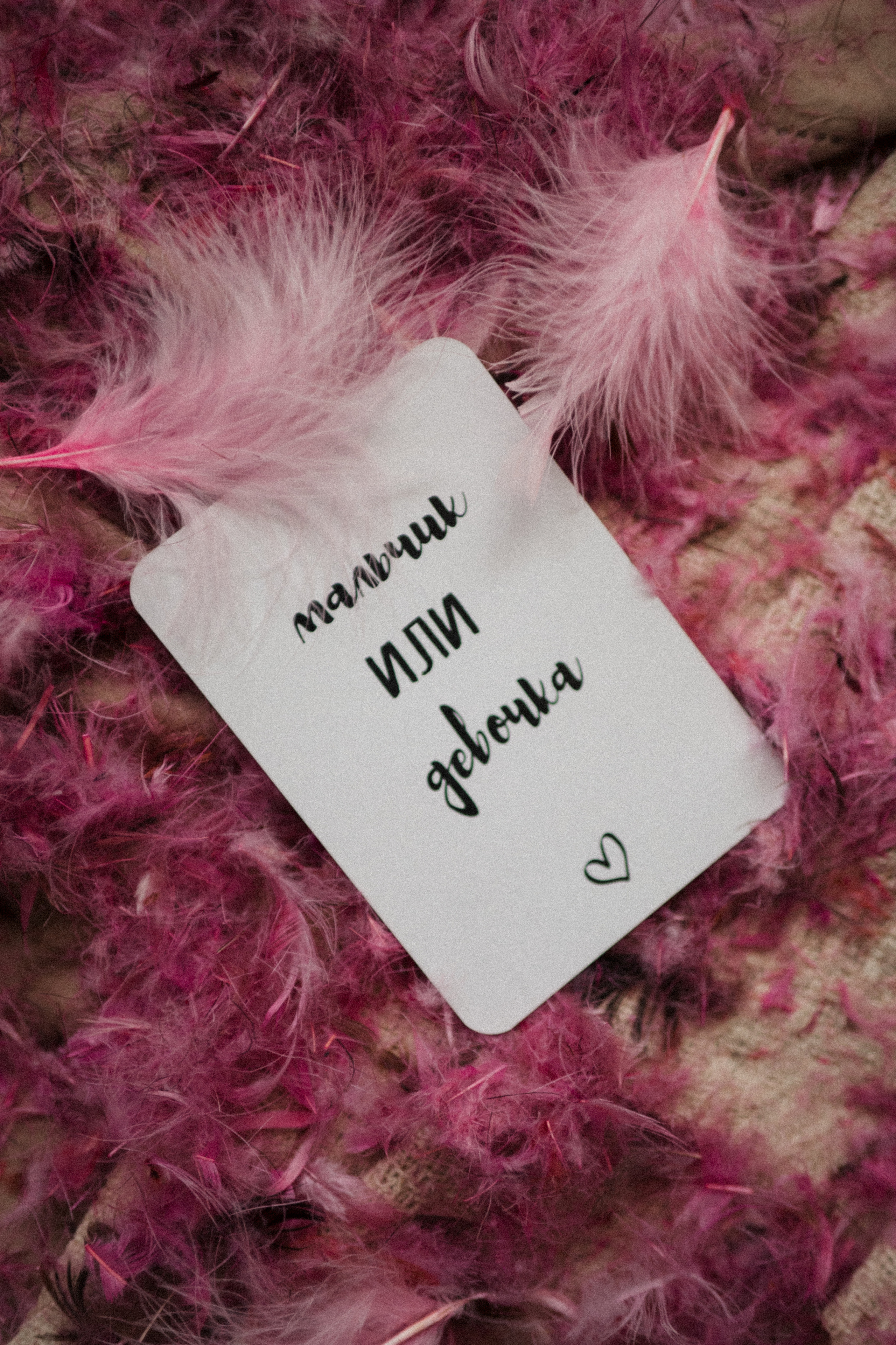 Фотосессия влюбленных в маленькой квартирке. Семейный свадебный фотограф Екатеринбург Первоуральск Шарнина Алёна