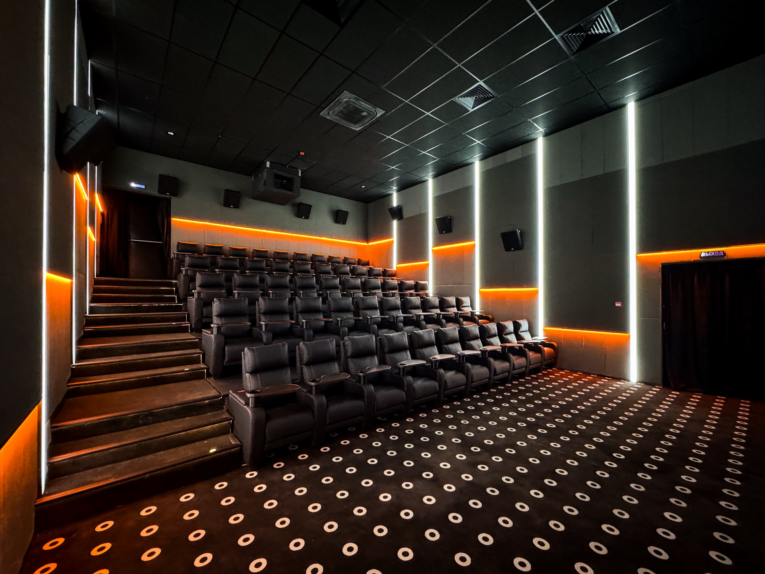 Кинотеатр Другар. Самый свадебный фотограф