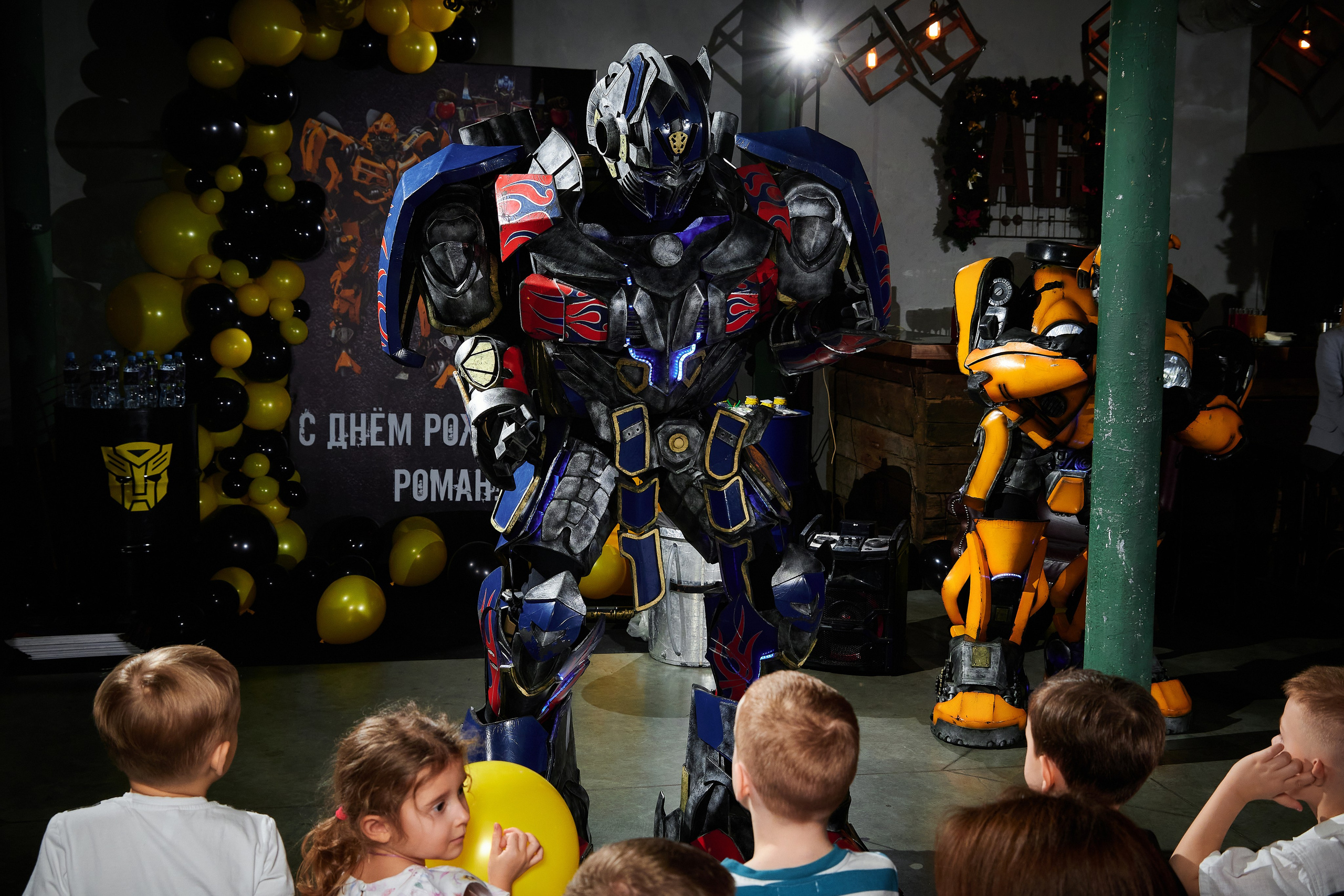 Шоу Трансформеров. Goganaft.ru — Репортажный фотограф в Москве Георгий Коненков