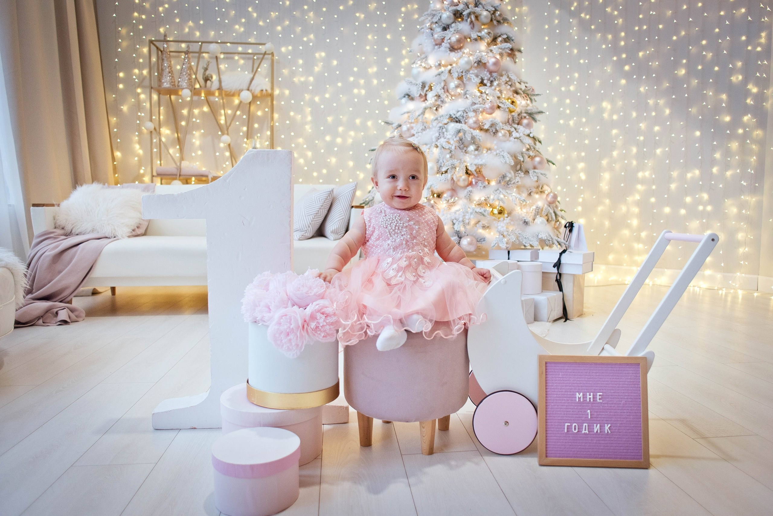 1 годик. Свадебный и семейный фотограф Яна Стражева. Волгоград, Москва