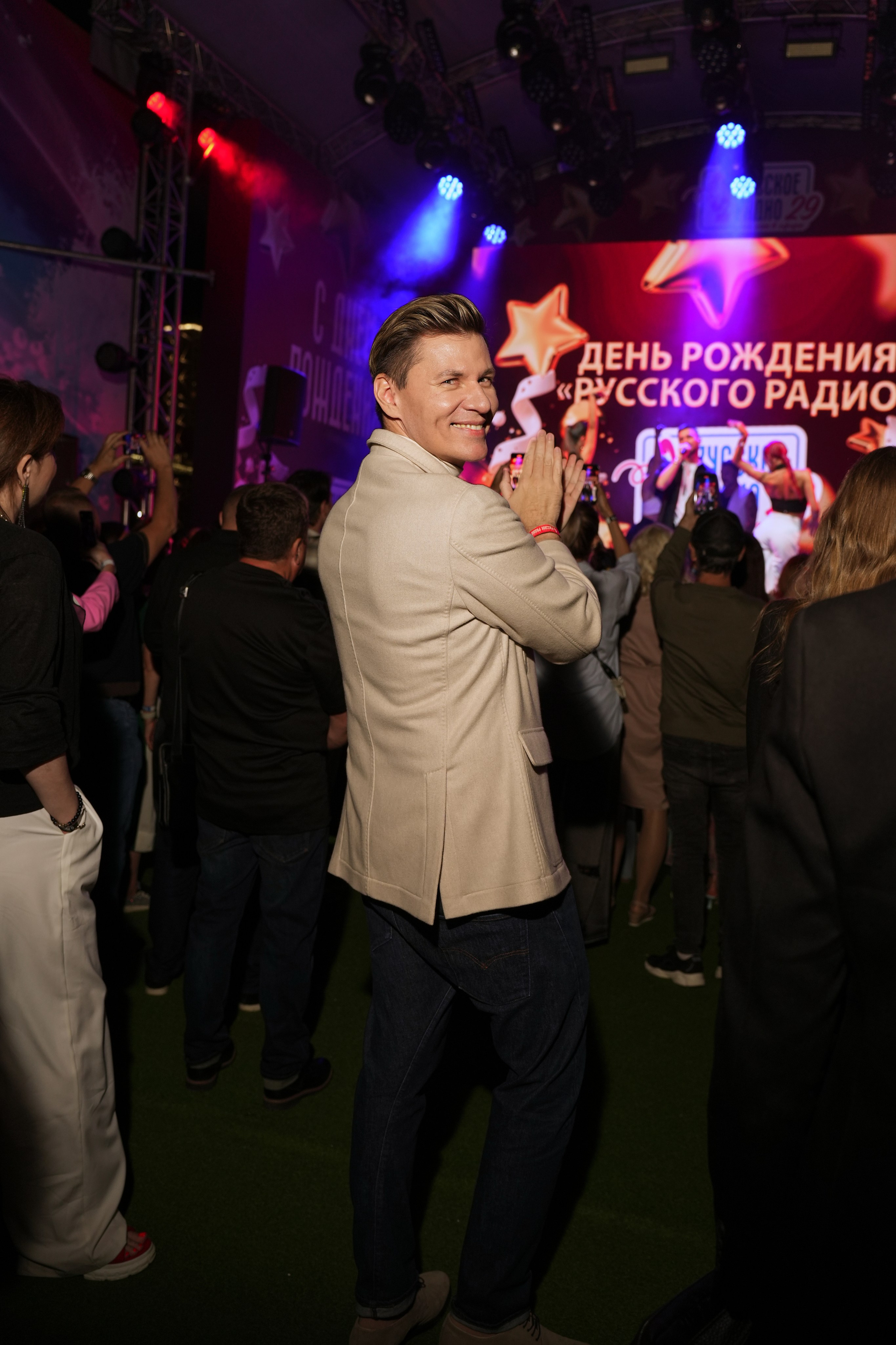 РУССКОЕ РАДИО 29 ЛЕТ. Фотограф Екатерина Юрьева | Тула, Москва, Новомосковск