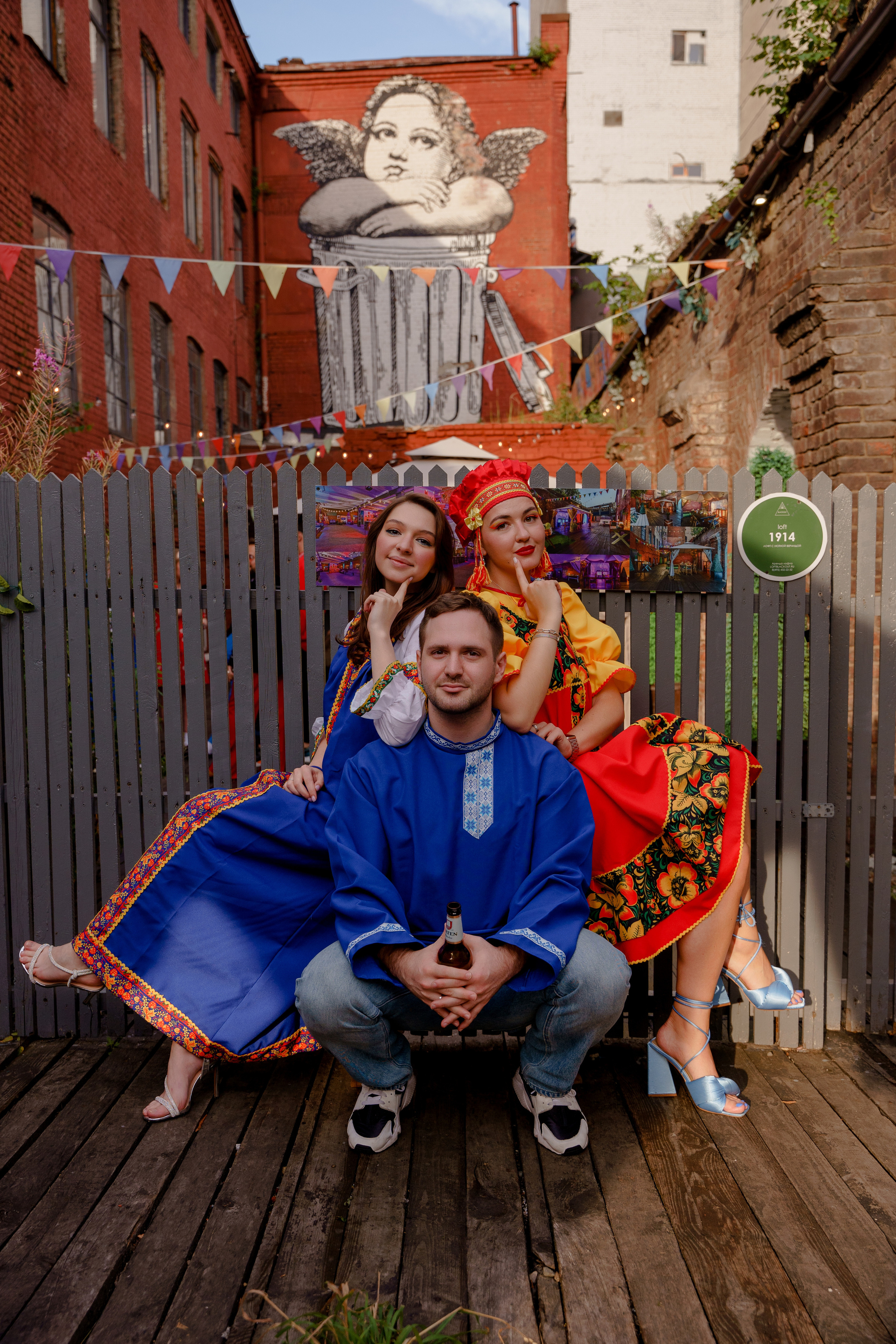 Фотограф на вечеринку в стиле «Деревня дураков» Москва. Репортажный фотограф Москва Сергей Дружинин