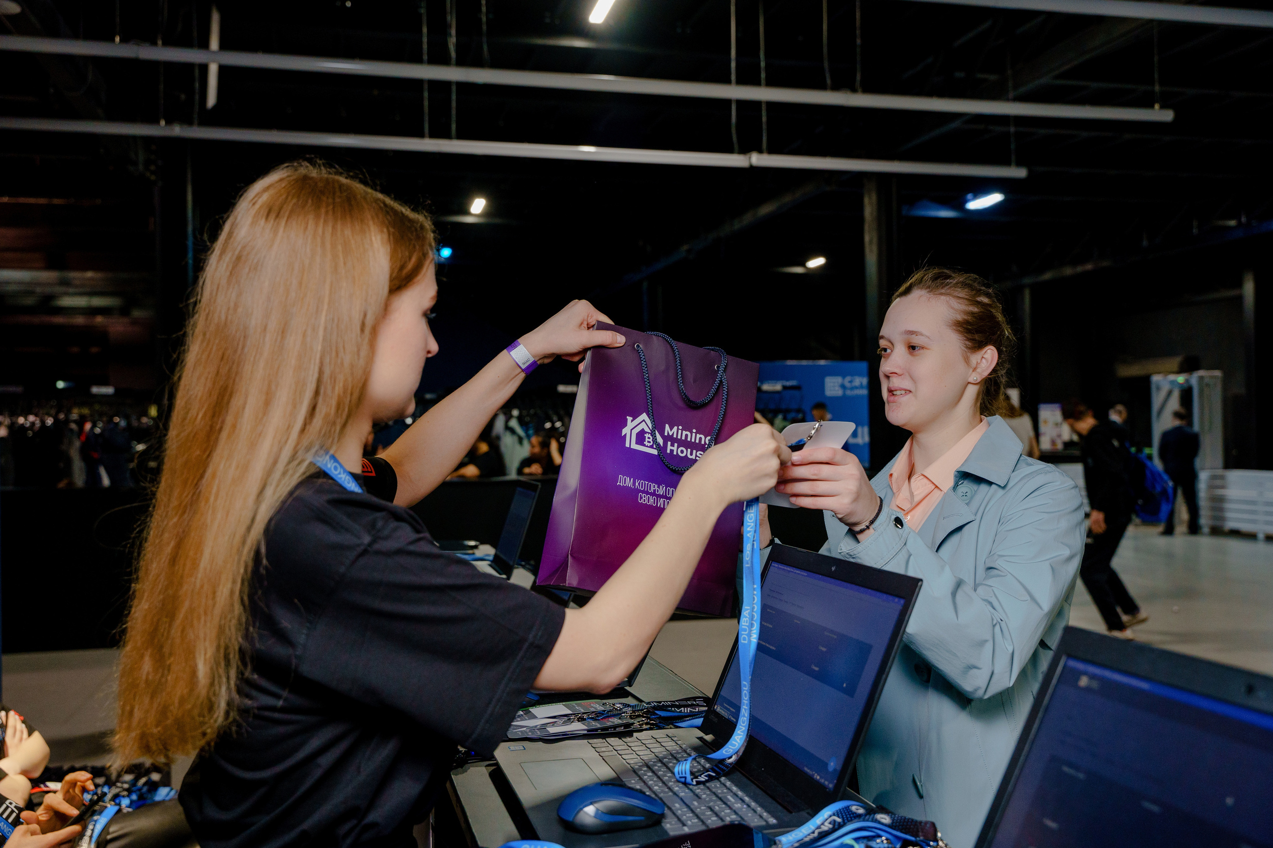 Фотограф на конференцию и бизнес мероприятие. Репортажный фотограф Москва Сергей Дружинин