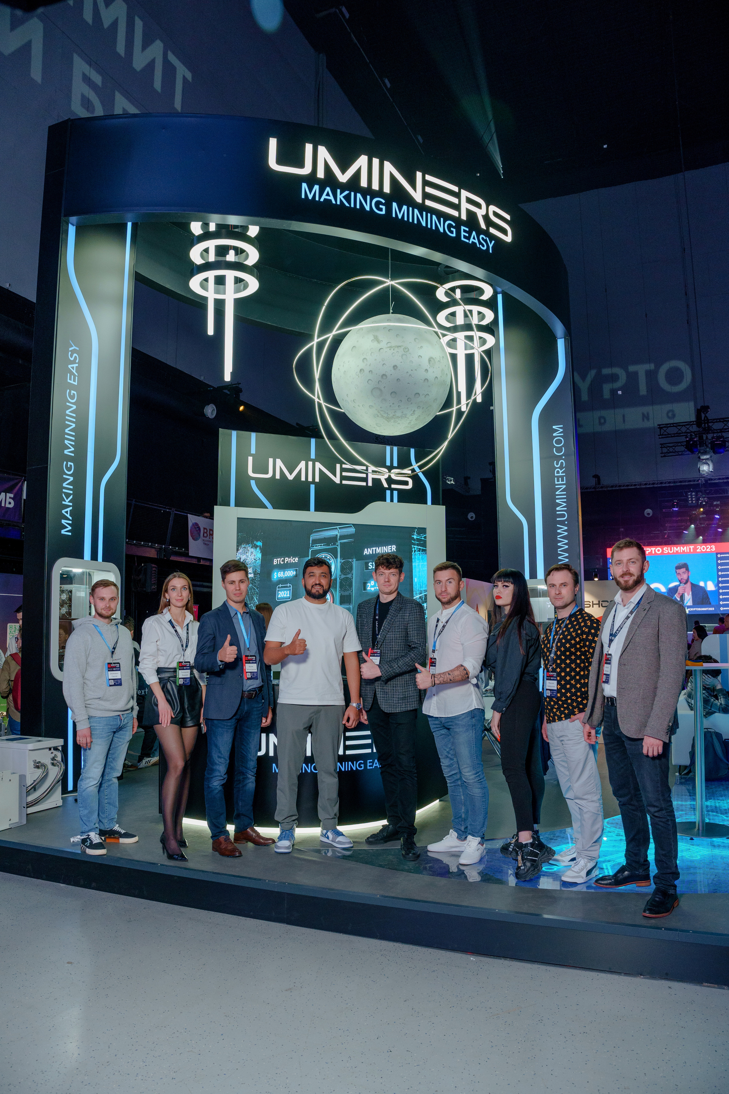 Фотограф на конференцию и бизнес мероприятие. Репортажный фотограф Москва Сергей Дружинин